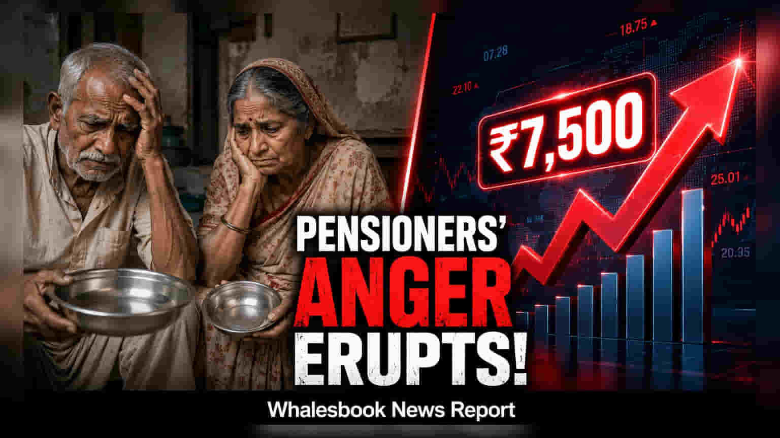 EPS-95 પેન્શનરો 5 ઓગસ્ટે દેશવ્યાપી વિરોધ પ્રદર્શનો કરશે