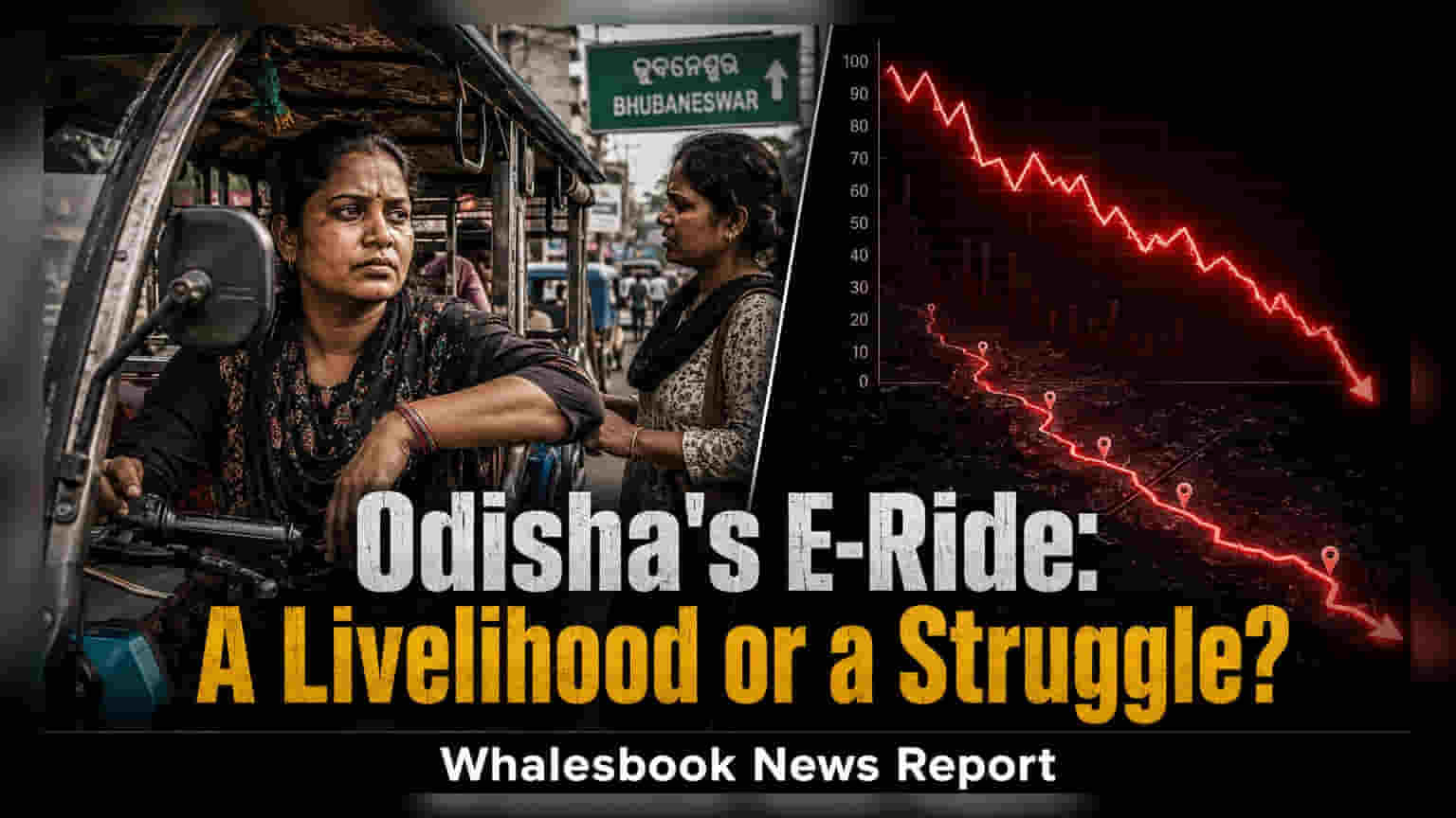 Odisha's AMA E-Ride Faces Operational and Labor Hurdles