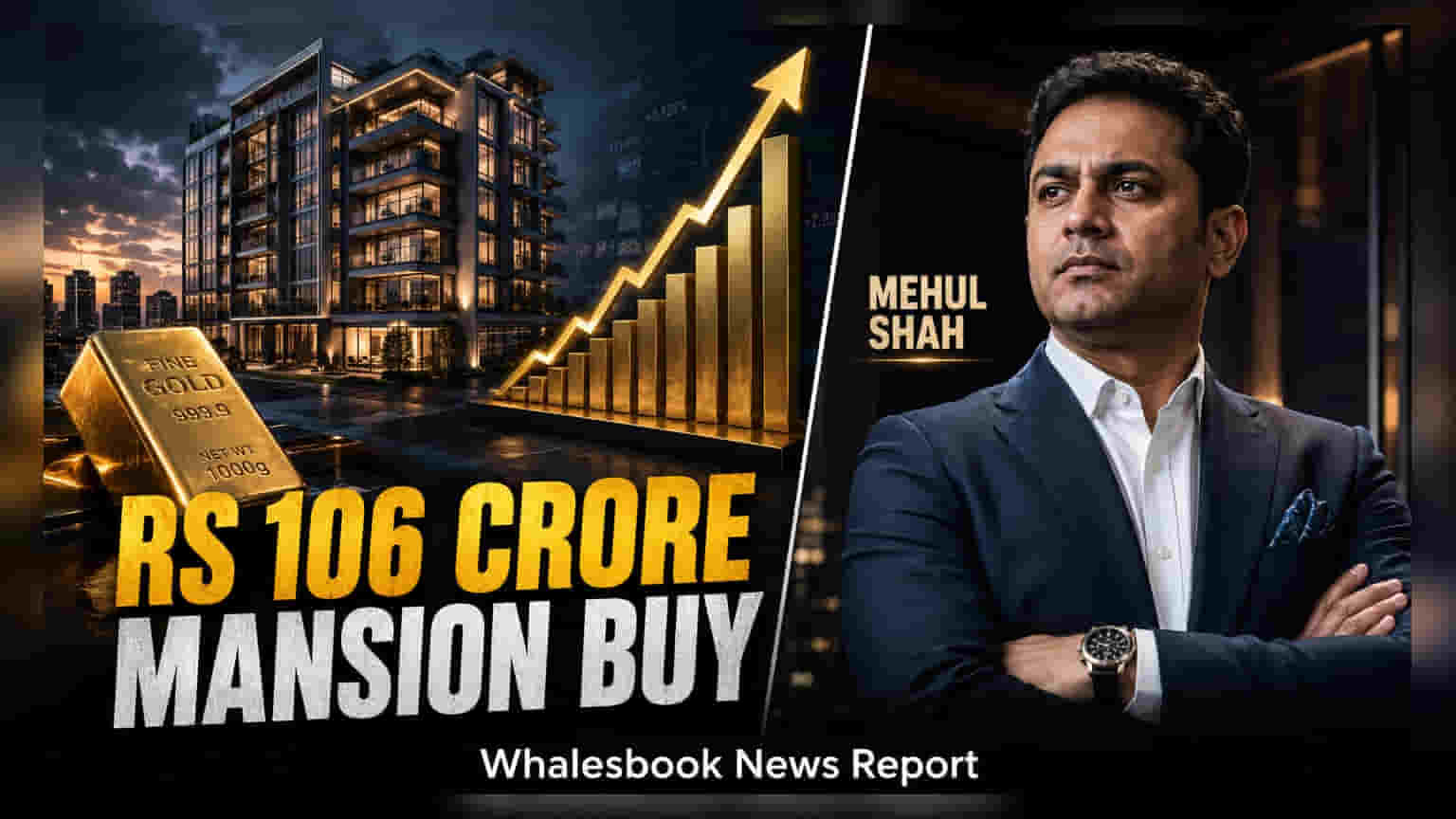 Encube Ethicals IPO: ప్రమోటర్ మెహుల్ షా భారీ కొనుగోలు.. ₹3,000 కోట్ల ఆఫర్ సేల్!