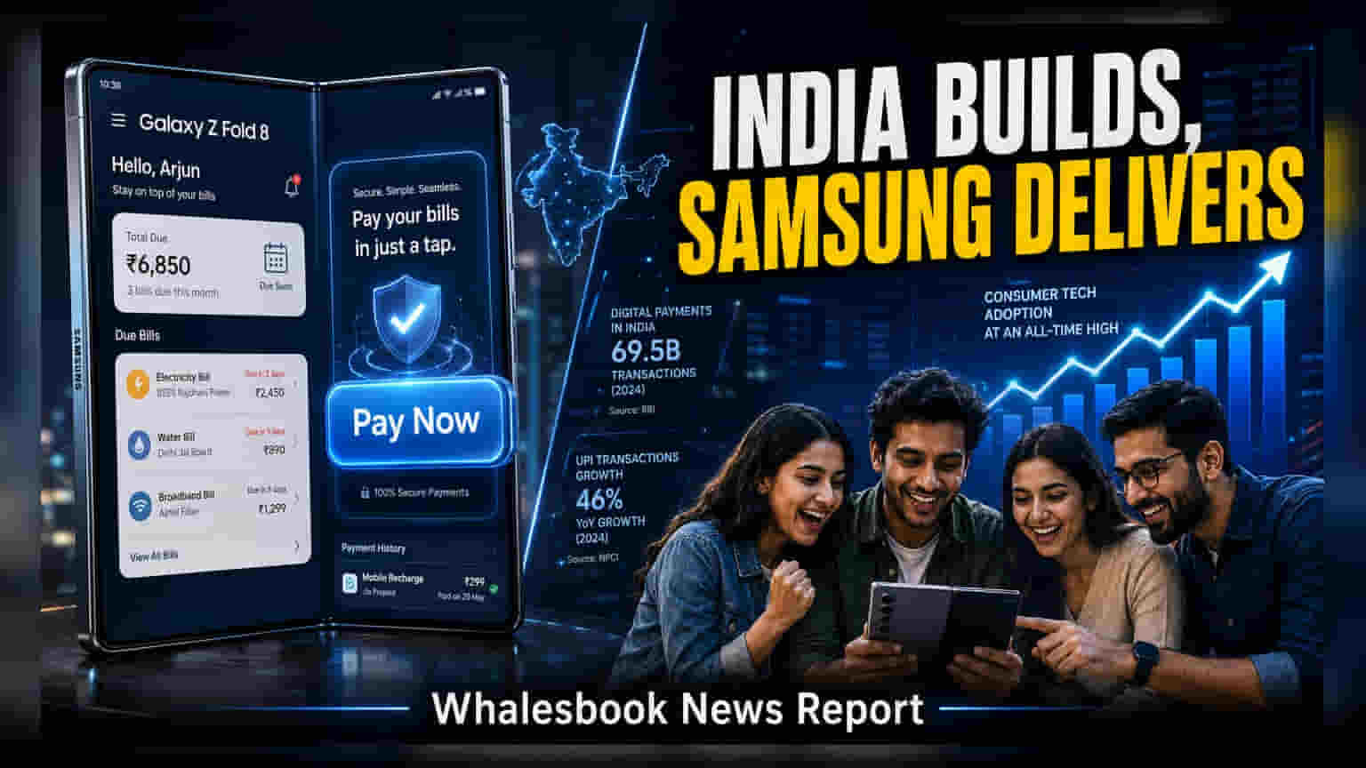 Samsung Foldables में 'Pay Now' फीचर लॉन्च: 72 घंटों में 2.71 लाख प्री-ऑर्डर!