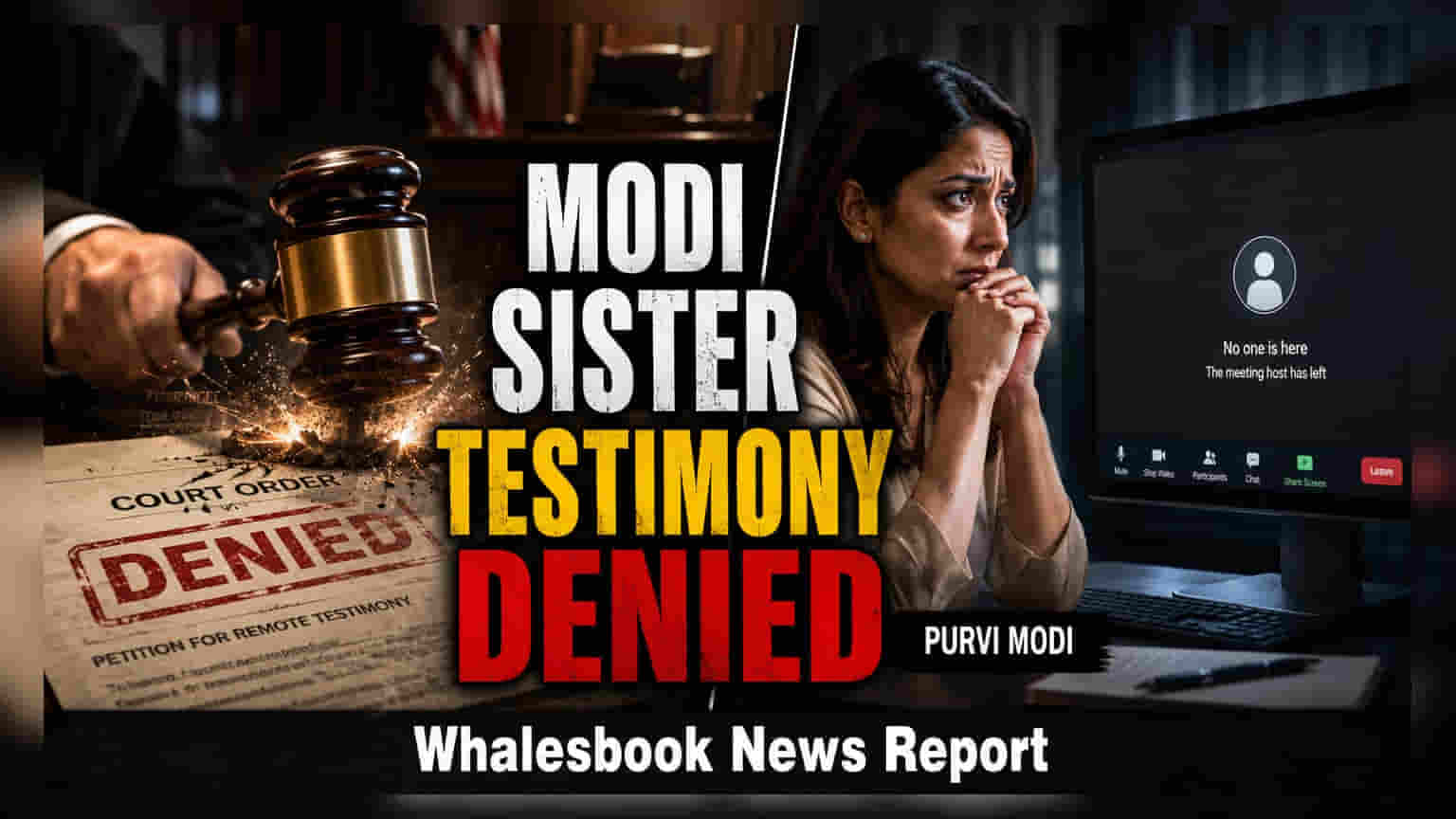 PNB घोटाला: पुर्वी मोदी को कोर्ट से झटका! वीडियो कॉन्फ्रेंसिंग से गवाही की अर्जी खारिज