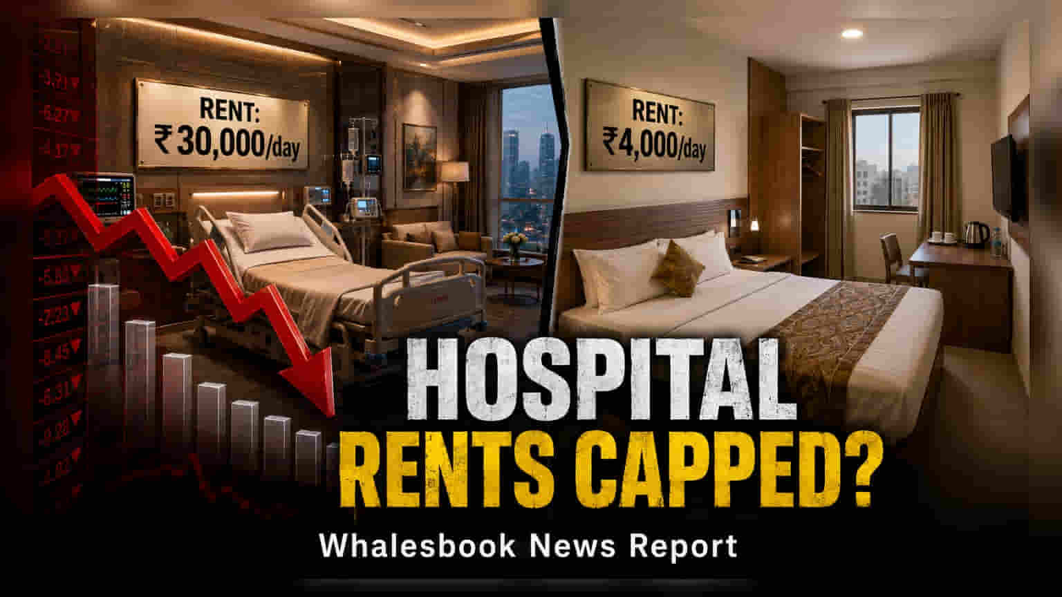 Hospital Stocks पर दबाव: पैनल ने सुझाए रूम रेंट पर कैप, निवेशकों की बढ़ी चिंता