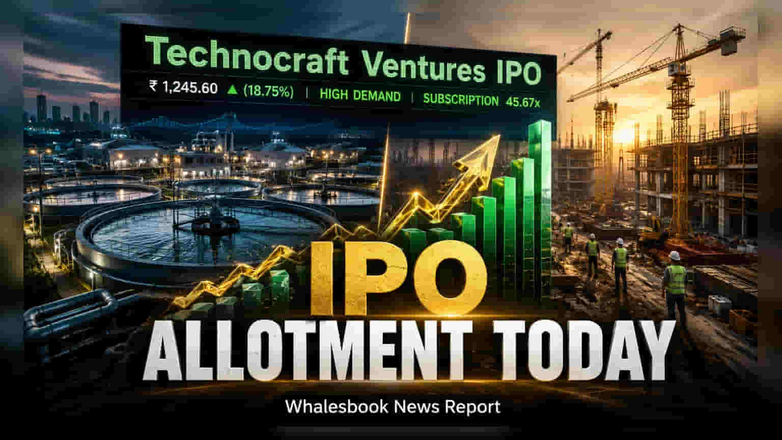 Technocraft Ventures IPO: आज होगा शेयर अलॉटमेंट, जानें कैसे चेक करें स्टेटस