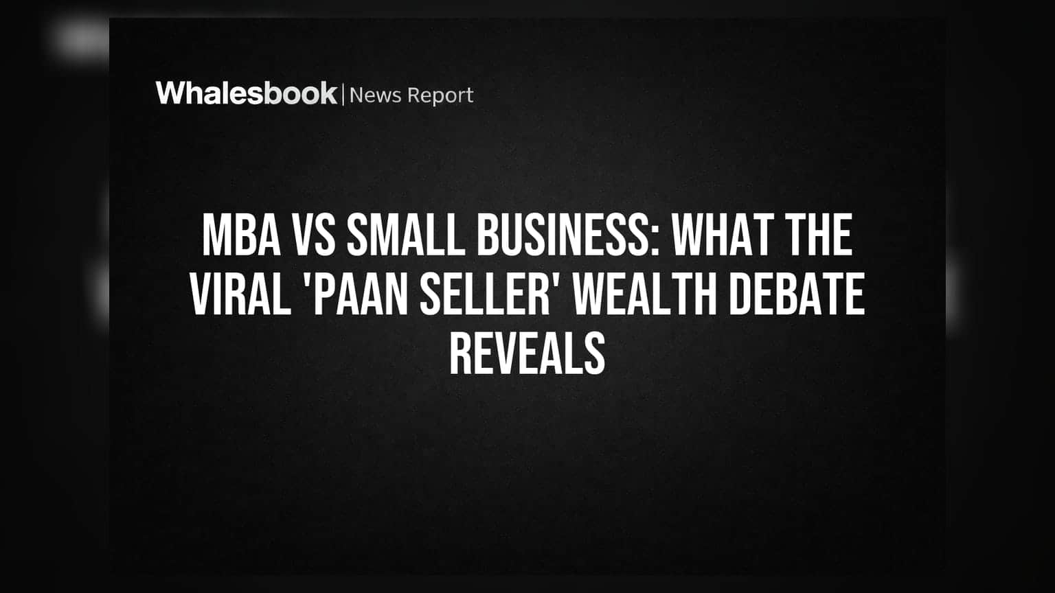 MBA பட்டமா? சிறு வணிகமா? வைரலான 'டீக்கடைக்காரர்' சொத்து சர்ச்சை என்ன சொல்கிறது?