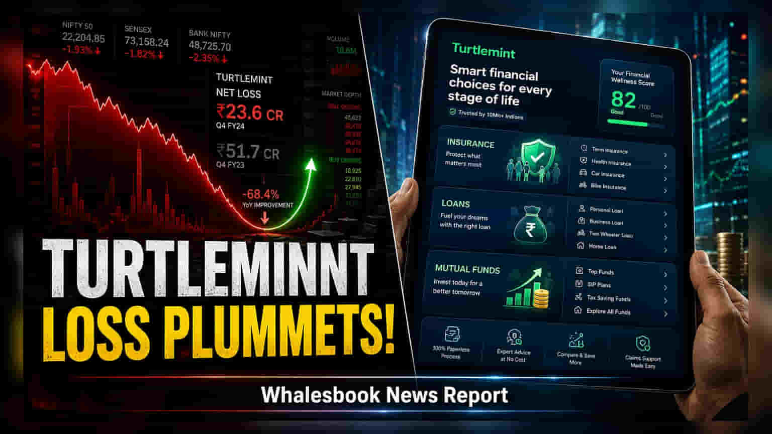 Turtlemint Share Price: નુકસાન ઘટ્યું, આવક વધી! શું રોકાણકારોને ફાયદો થશે?