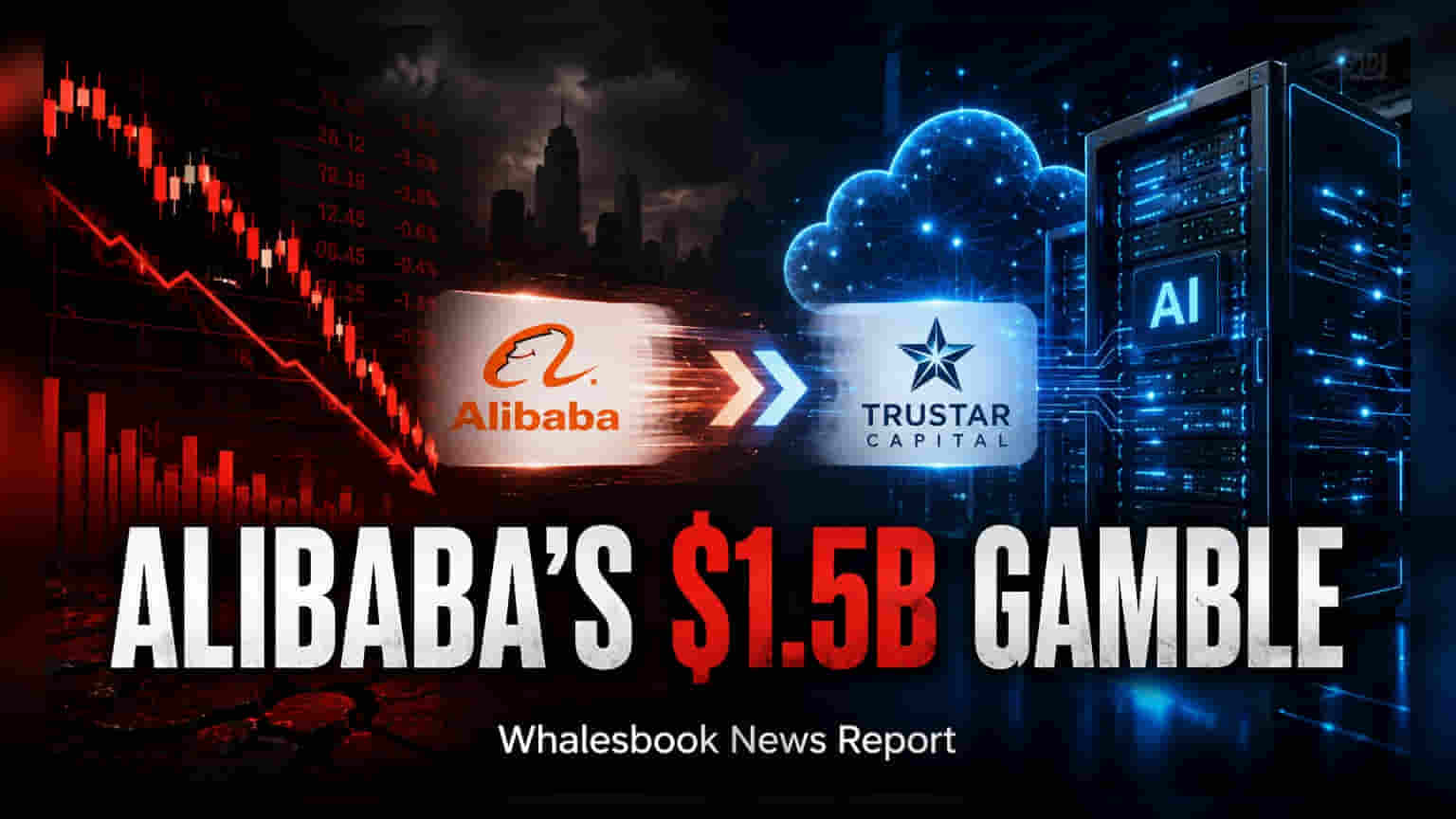 Alibaba की बड़ी डील: Lingxi Games को ₹12,500 करोड़ में बेचा, AI पर होगा फोकस