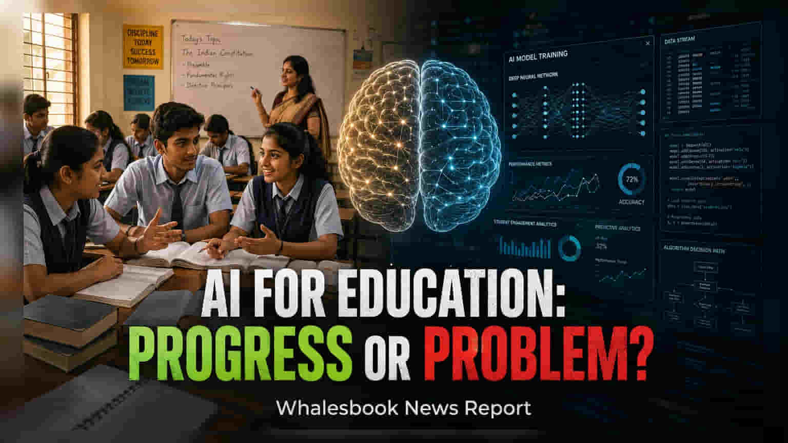 IIT मद्रास में ₹500 करोड़ का AI हब लॉन्च: शिक्षा मंत्रालय का बड़ा कदम, पर क्या यह छात्रों की सोचने की क्षमता बढ़ाएगा?