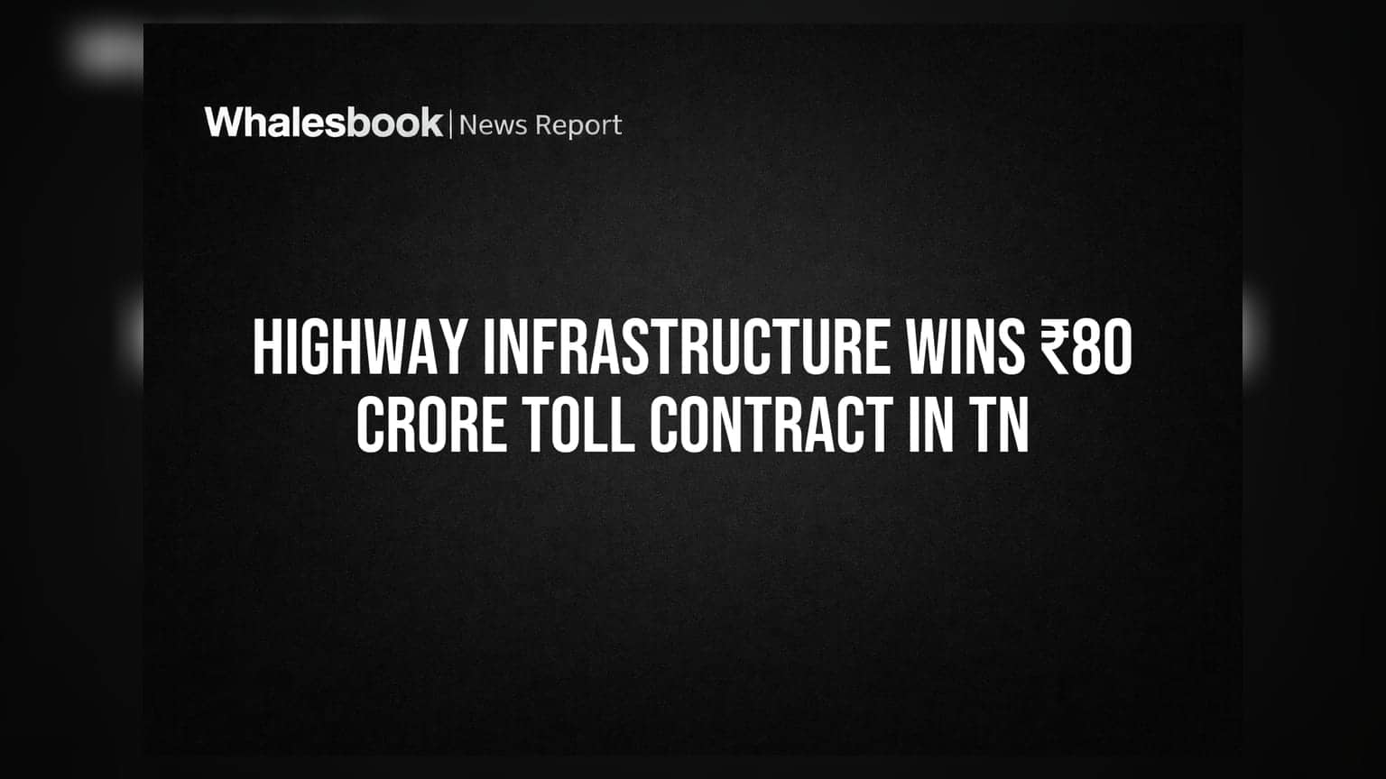 Highway Infrastructure: ₹80 કરોડનો નવો કોન્ટ્રાક્ટ મળ્યો, પણ Q1 ના Profit માં મોટો ઘટાડો!