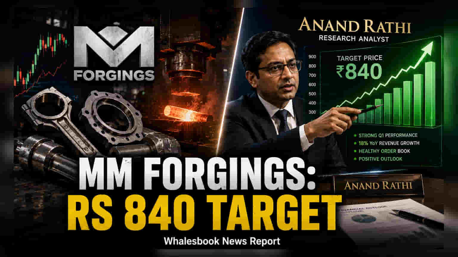 MM Forgings Share Price: முதல் காலாண்டில் 16% வருவாய் வளர்ச்சி!