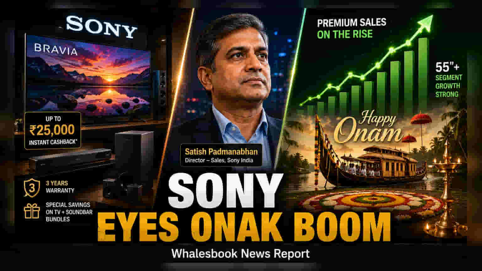 Sony India: ਓਨਮ ਮੌਕੇ ਖਾਸ ਆਫਰਾਂ ਨਾਲ ਮਾਰਕੀਟ 'ਚ ਦਹਿਸ਼ਤ!