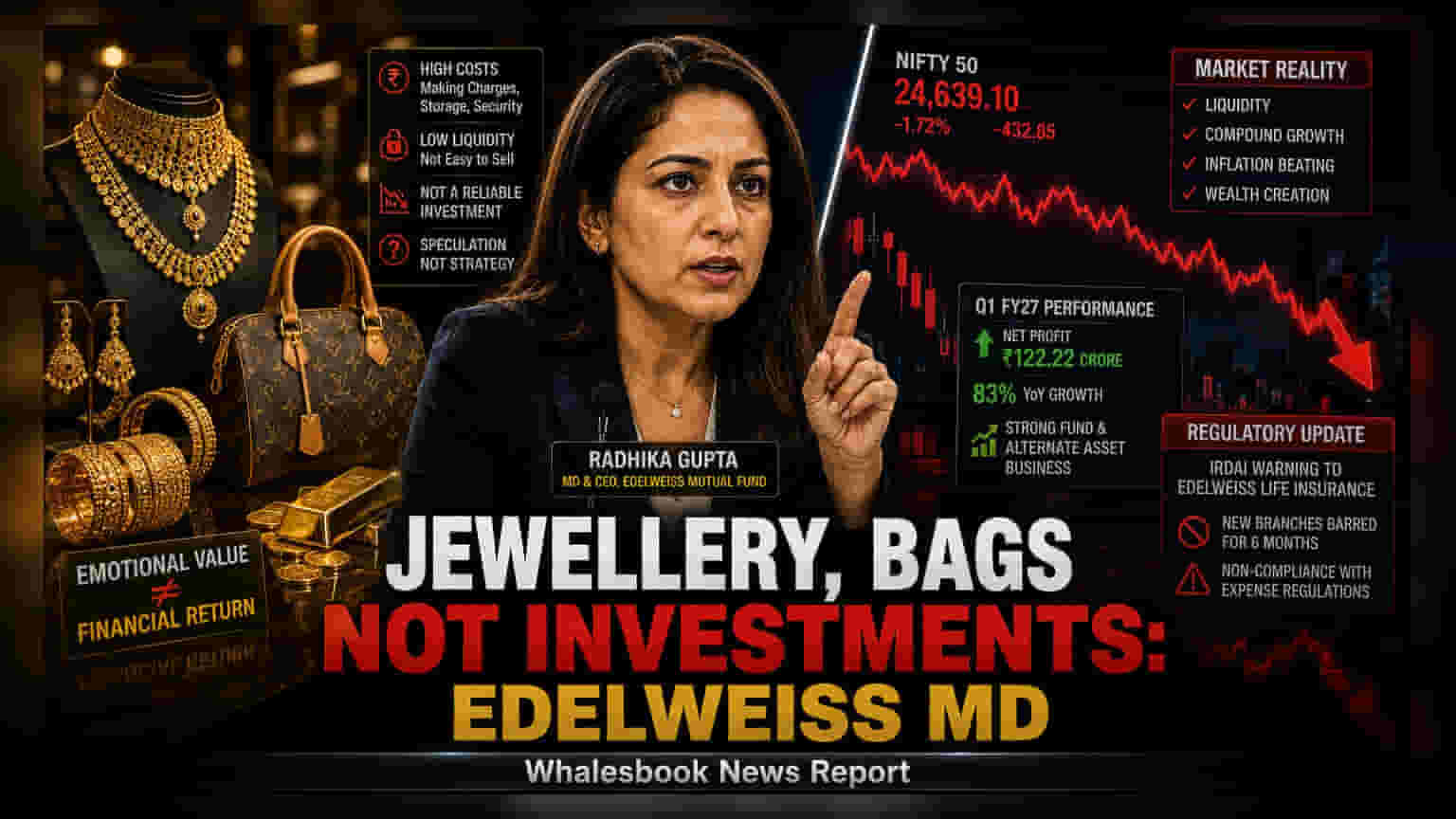 Edelweiss MF ਦੀ MD ਦੀ ਸਲਾਹ; ਕੰਪਨੀ ਨੇ Q1 ਵਿੱਚ ਮੁਨਾਫਾ ਵਧਾਇਆ