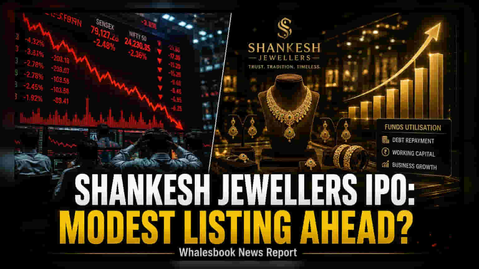 Shankesh Jewellers లిస్టింగ్: ఆగష్టు 25న ₹93 వద్ద మార్కెట్లోకి ఎంట్రీ!