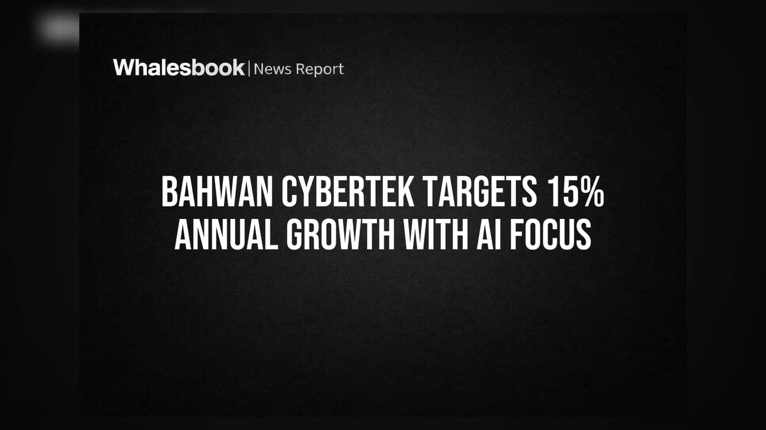 Bahwan CyberTek का बड़ा ऐलान: AI के दम पर अगले 3 सालों में **15%** ग्रोथ का लक्ष्य