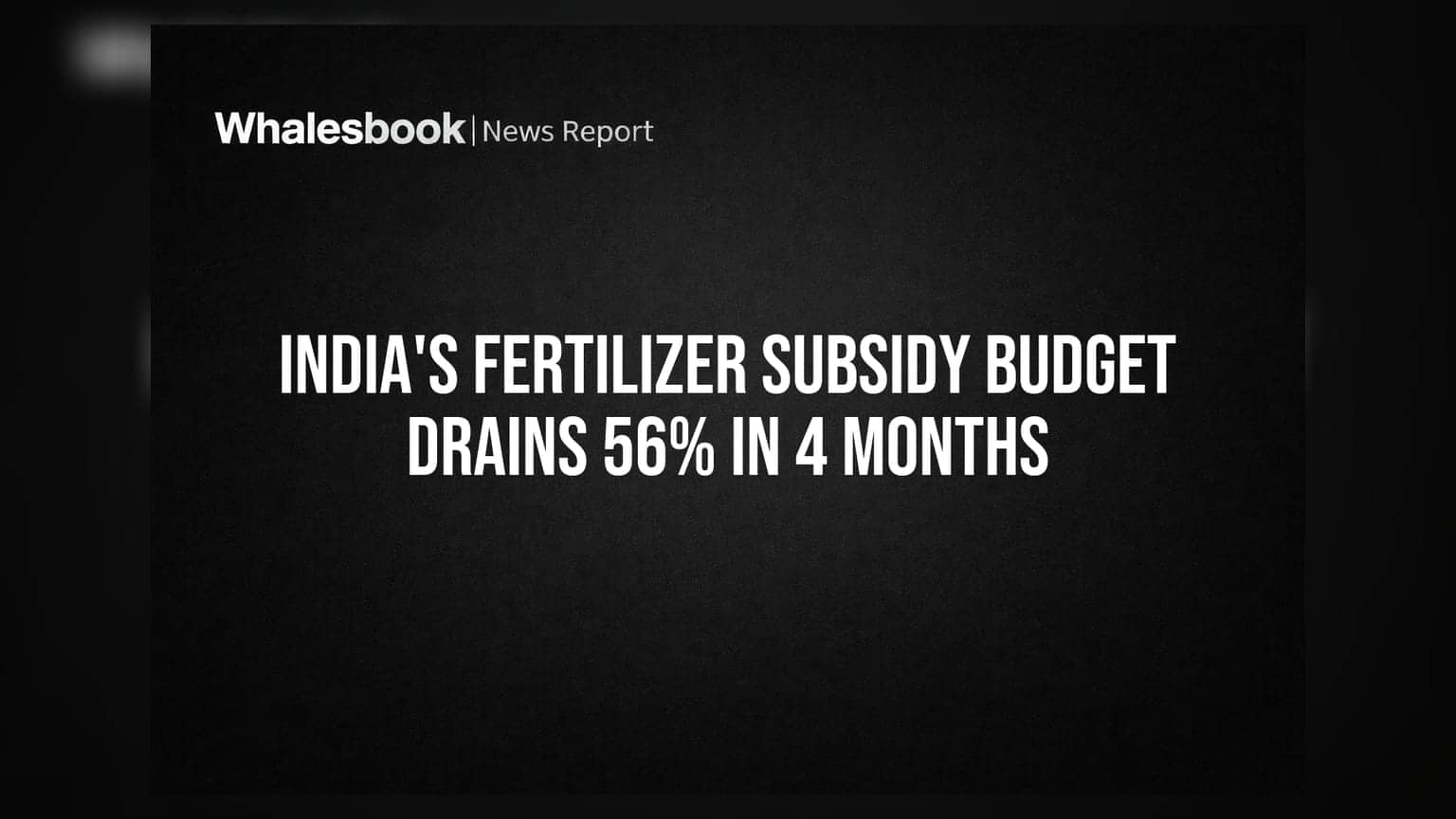 Fertilizer Subsidy: केंद्र सरकारचे टेन्शन वाढले! अवघ्या ४ महिन्यांतच खत अनुदानाचा **५६%** निधी खर्च