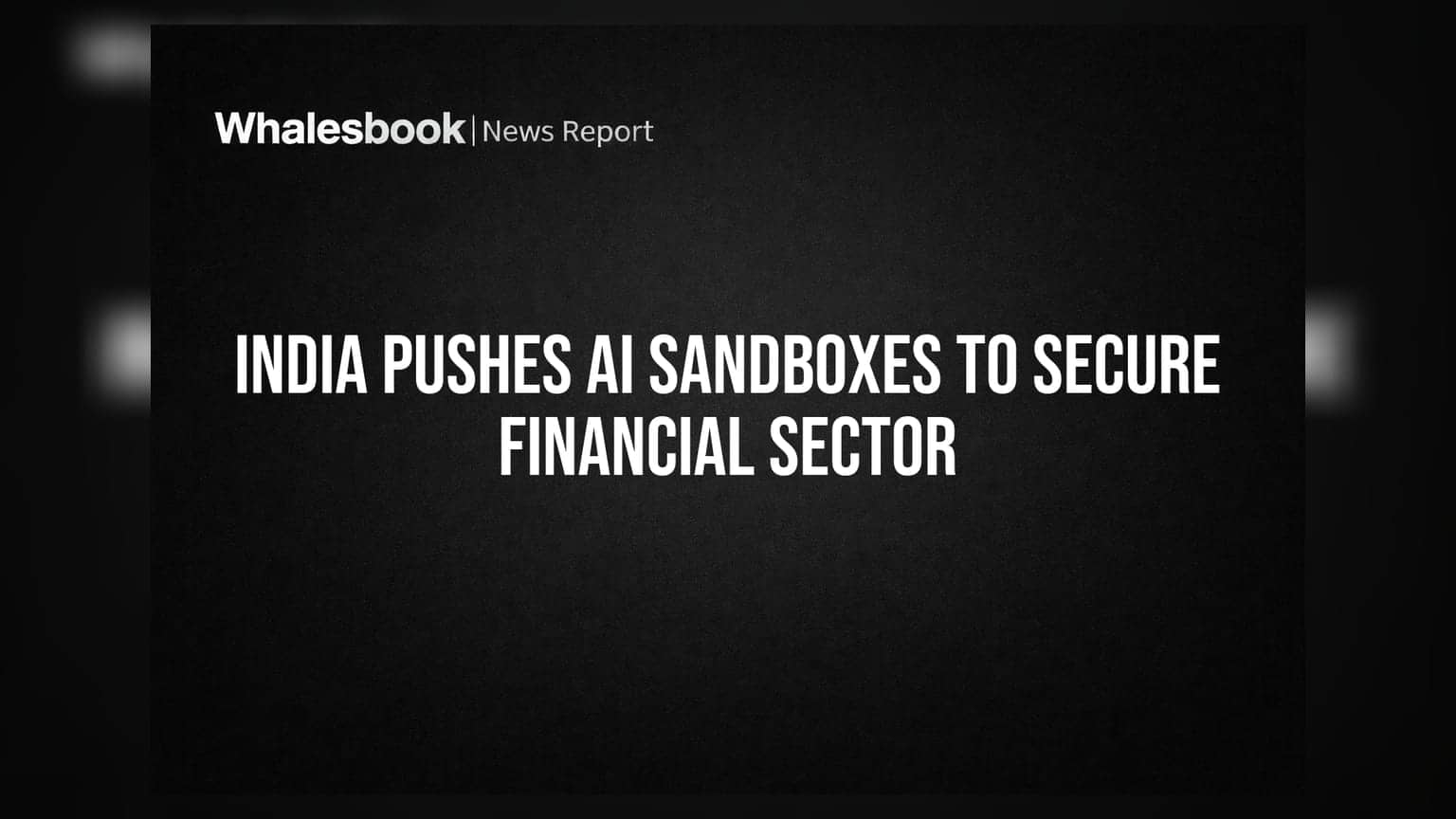 Financial Sector AI: ભારતીય બેન્કો માટે નવા નિયમો, AI ના જોખમો ઘટાડવા સરકારનો મોટો પ્લાન