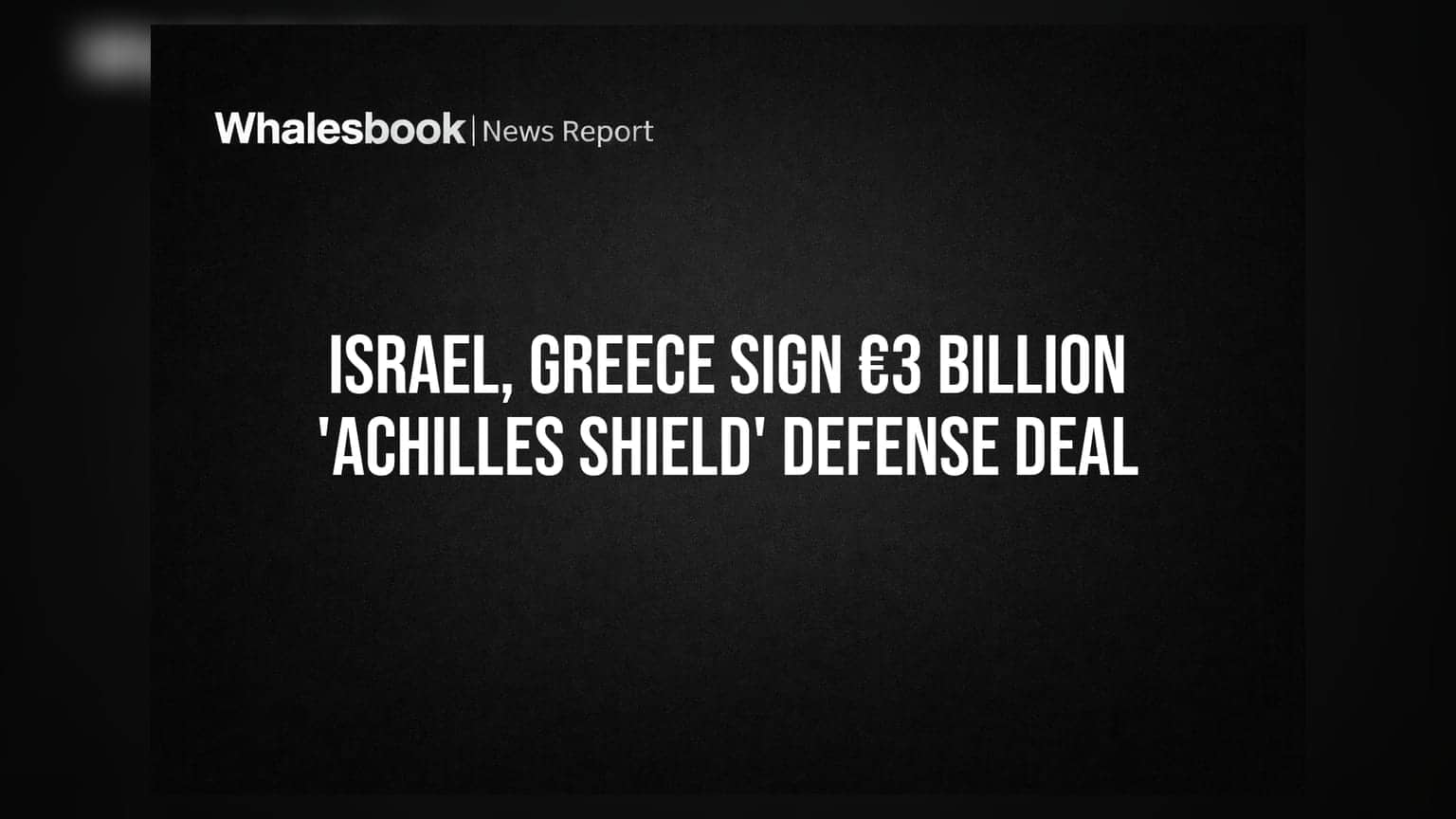 Israel, Greece: **€300 கோடி** மதிப்பிலான 'Achilles Shield' பாதுகாப்பு ஒப்பந்தம் கையெழுத்து!