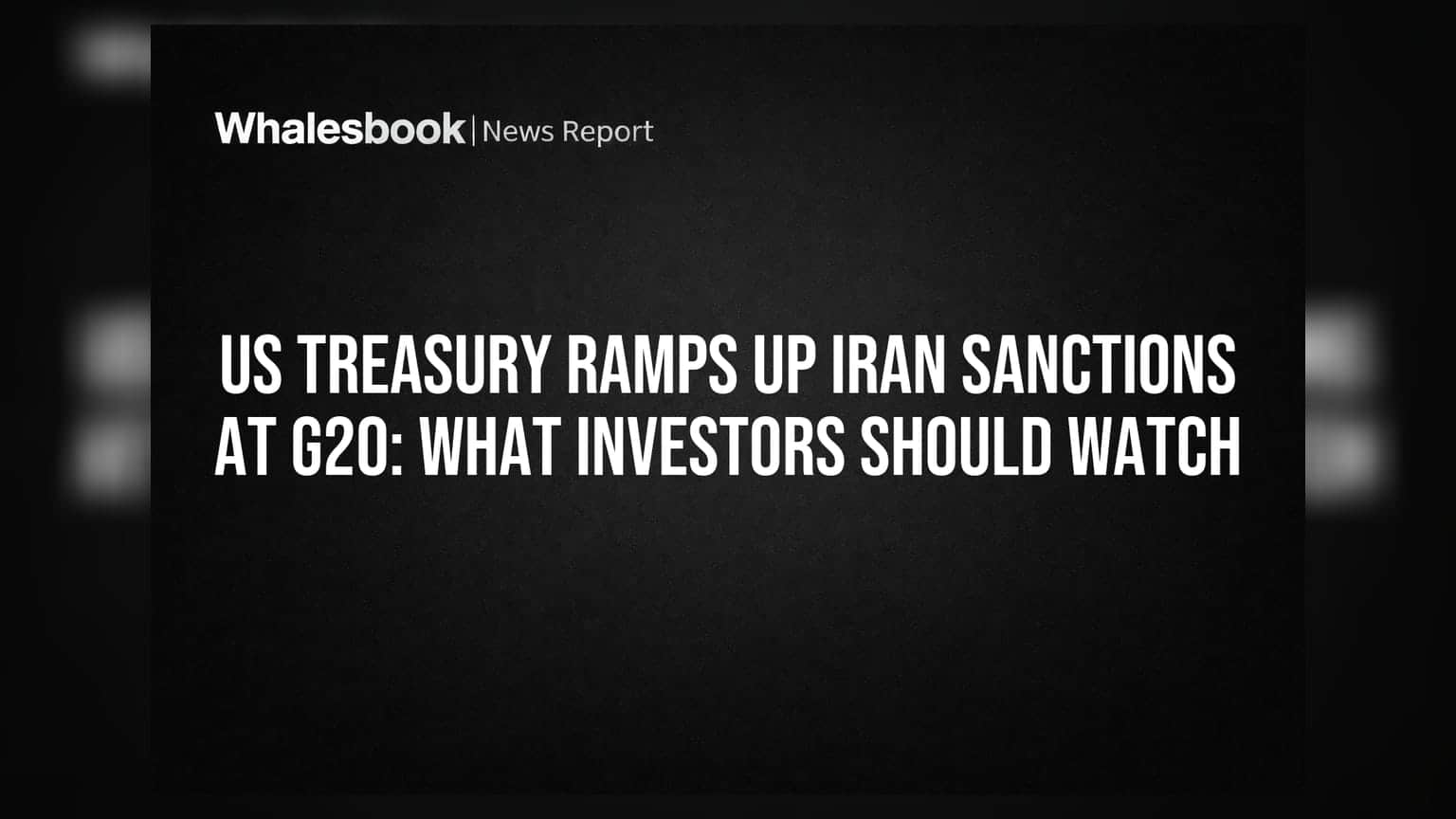 Iran Sanctions: G20 में अमेरिका का कड़ा रुख, क्या कच्चा तेल बिगाड़ेगा मार्केट का खेल?