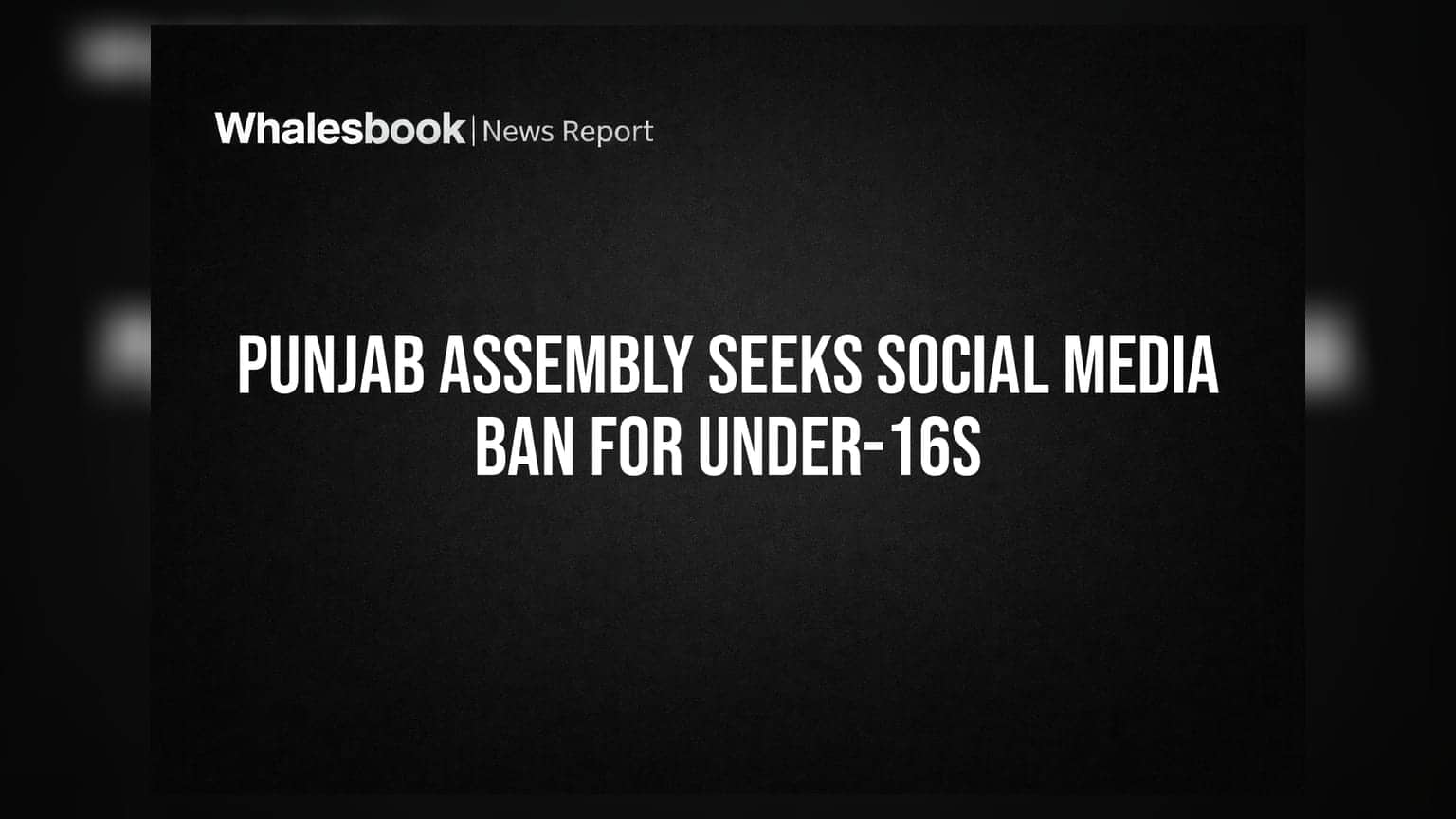 Pakistan: Punjab Assembly ની સોશિયલ મીડિયા પર મોટી પહેલ, 16 વર્ષથી નાના બાળકો માટે પ્રતિબંધની માંગ
