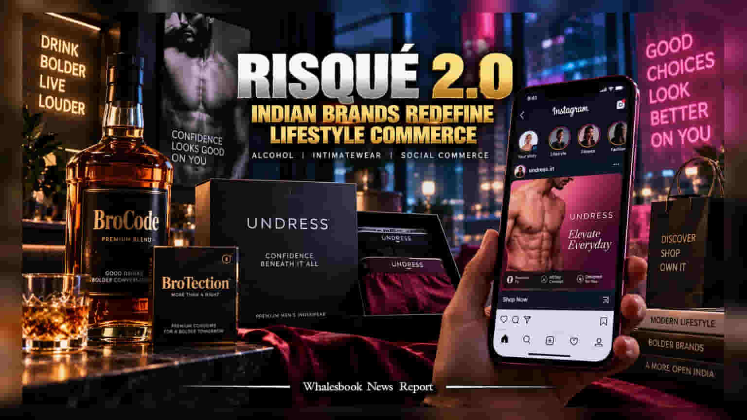 Consumer Brands: ₹४०,००० कोटींच्या बाजारावर डोळा, नवीन 'Risqué' रणनीतीची चर्चा