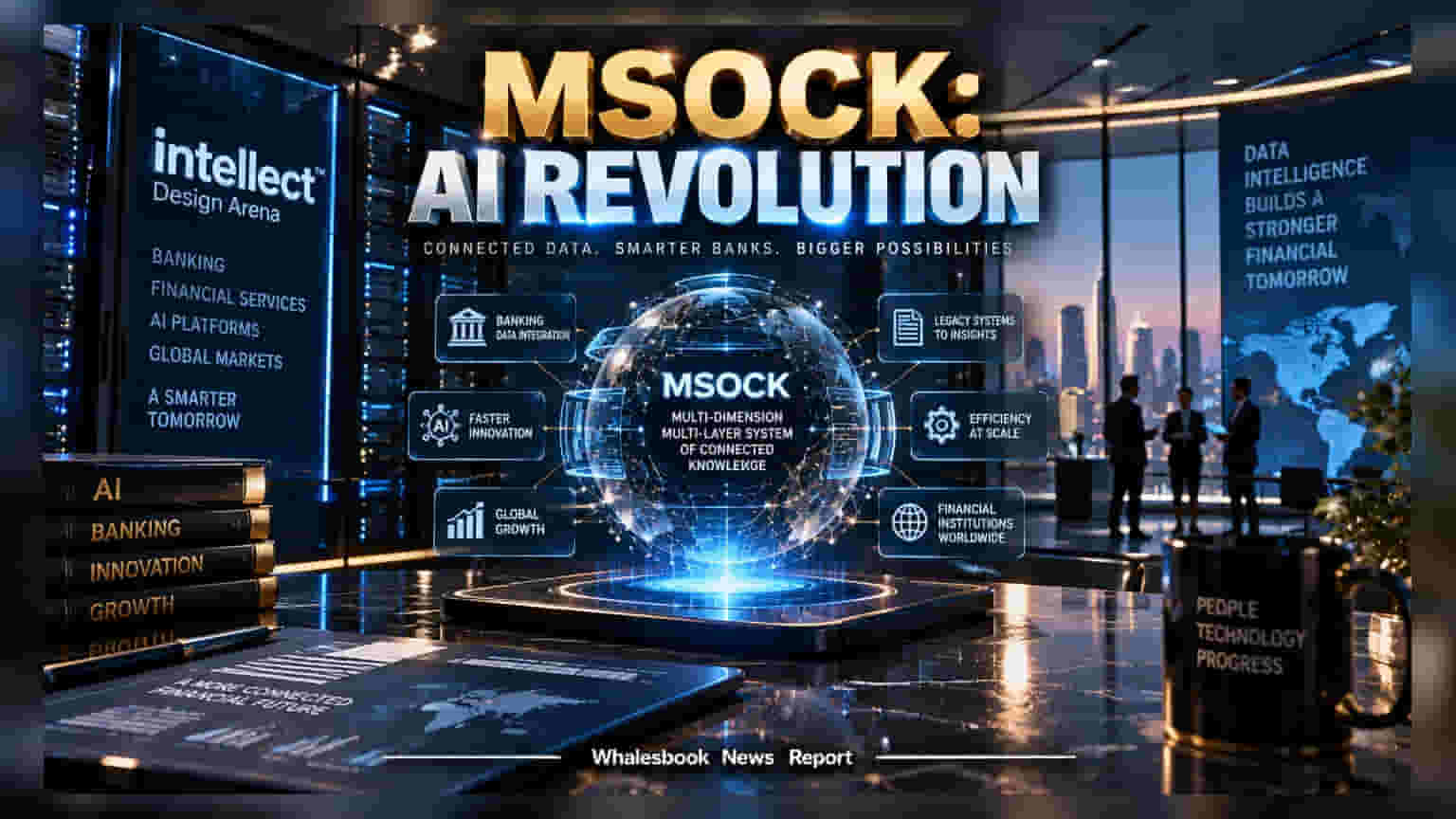 Intellect Design Arena: ਨਵੀਂ AI ਪਲੇਟਫਾਰਮ MSOCK ਲਾਂਚ, **₹2,000 ਕਰੋੜ** ਦੇ ਰੈਵੇਨਿਊ ਦਾ ਟਾਰਗੇਟ