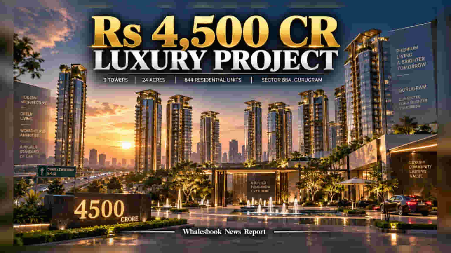 County Group: గురుగ్రామ్లో **₹4,500 కోట్ల** భారీ లగ్జరీ ప్రాజెక్ట్ ప్రకటన!