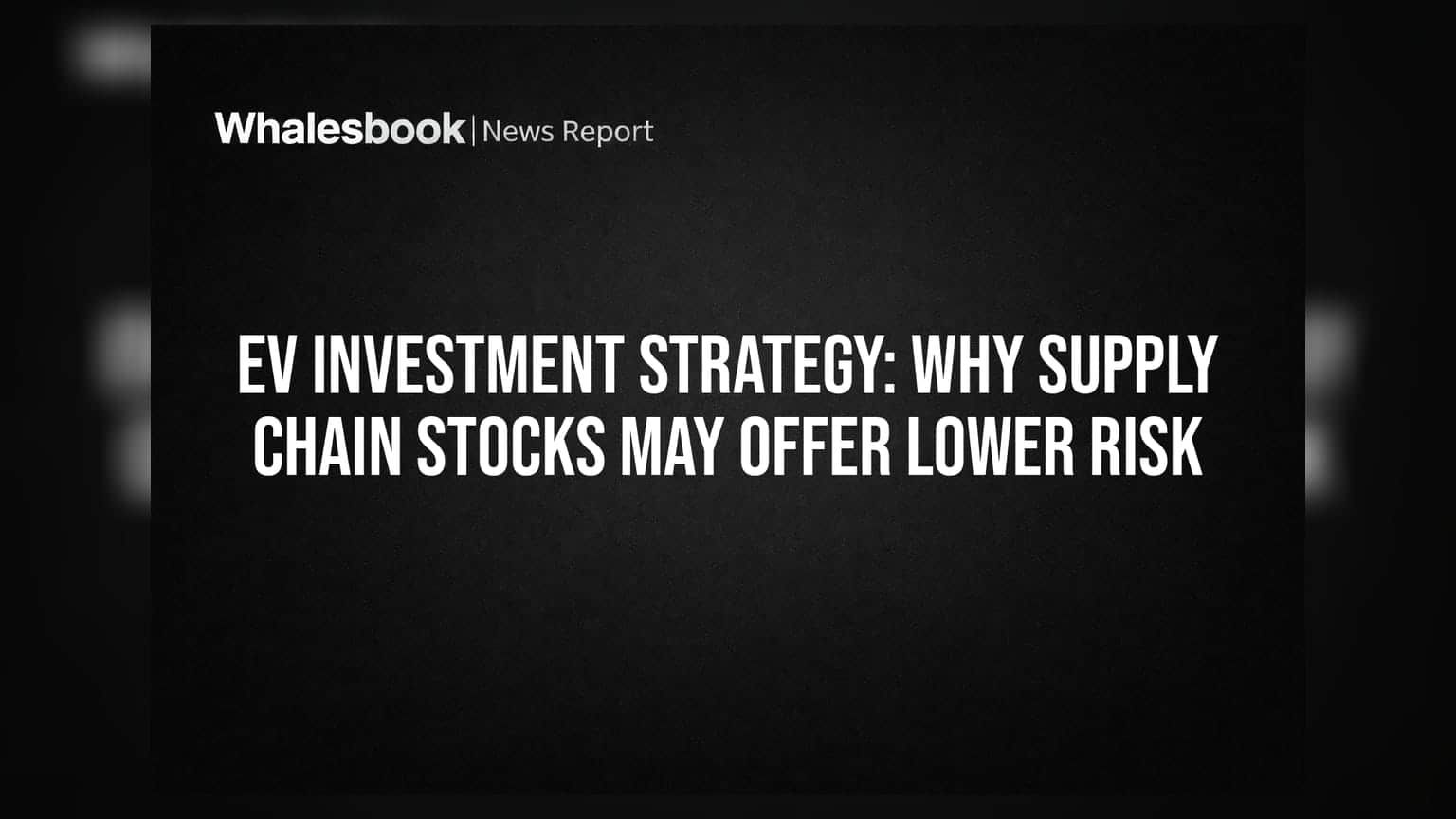 EV Investment Strategy: EV కంపెనీల కంటే సప్లై చైన్ స్టాక్స్లో రిస్క్ తక్కువ.. ఎందుకంటే?
