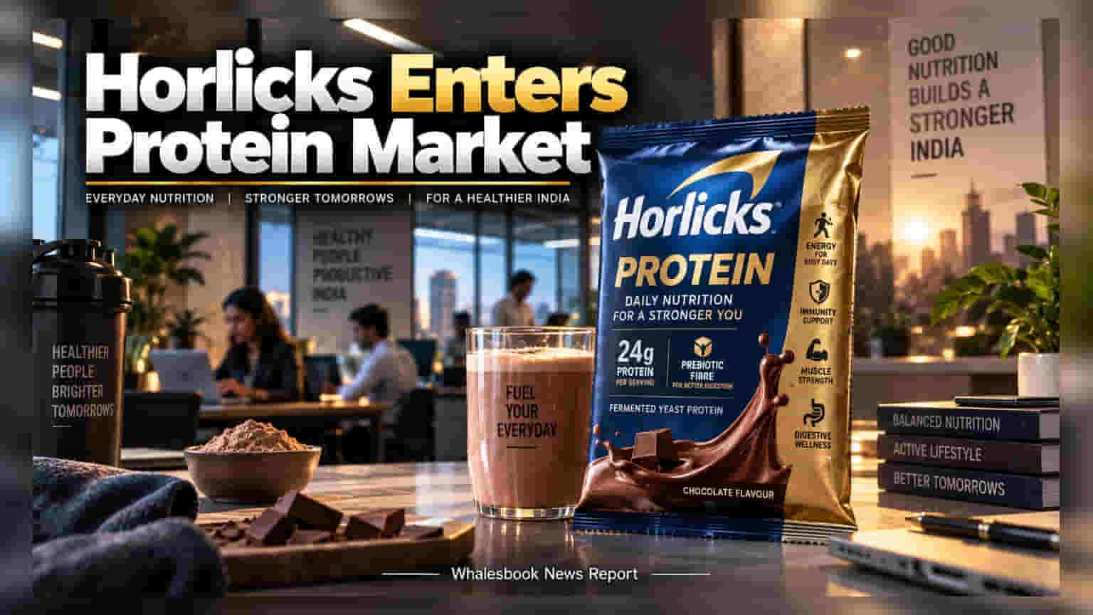 Hindustan Unilever: Horlicks નવા અવતારમાં! પ્રોટીન પાવડર સાથે હેલ્થ સેગમેન્ટમાં કંપનીની મોટી એન્ટ્રી
