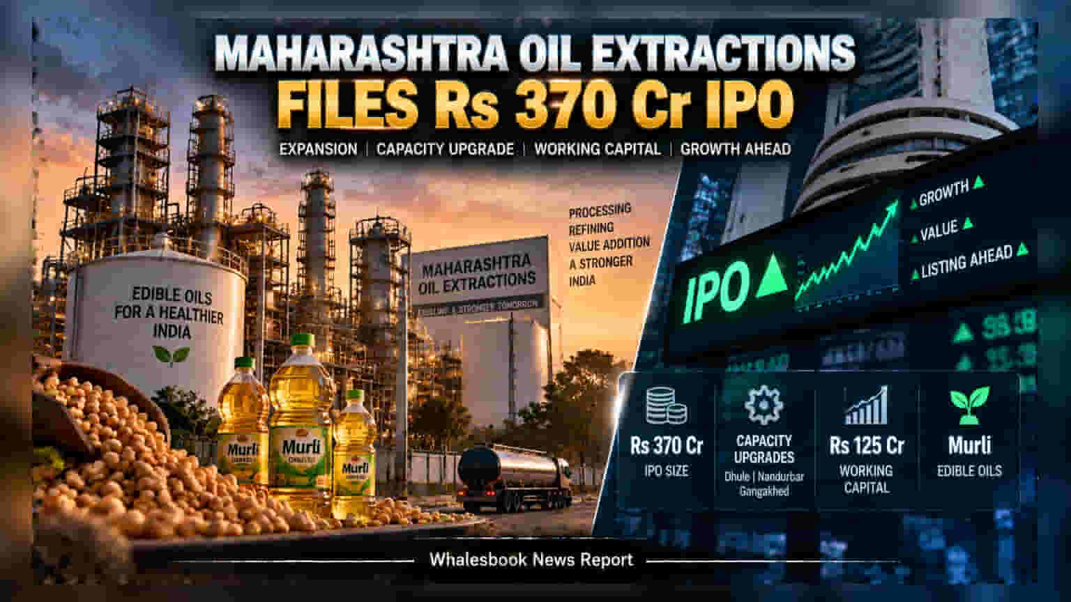 Maharashtra Oil Extractions: IPO લાવવાની તૈયારી! ₹370 કરોડ ફંડ એકઠું કરવા માટે SEBI પાસે અરજી