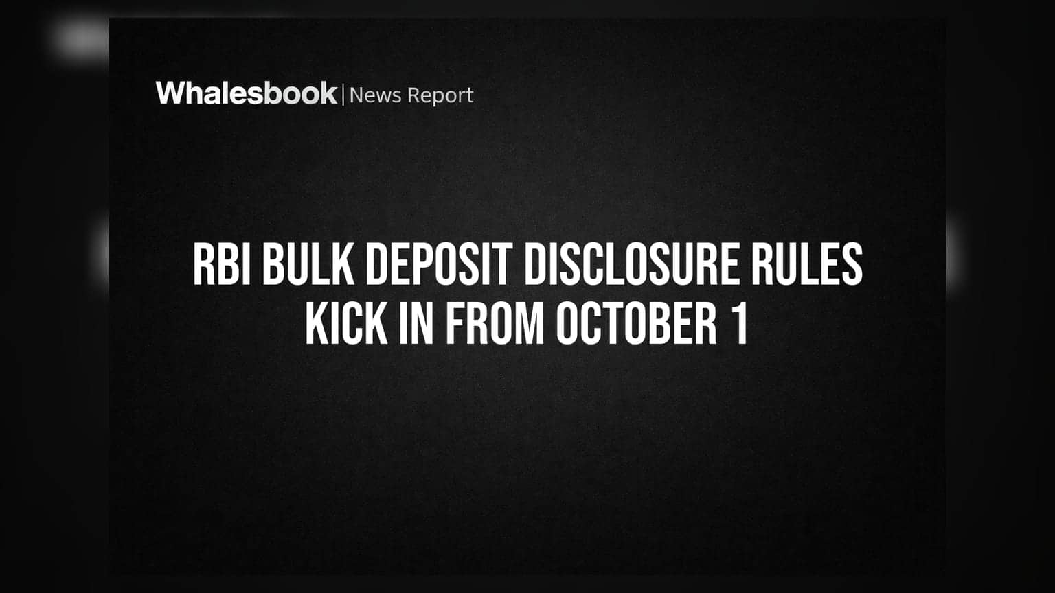 RBI Bulk Deposit Rules: 1 ਅਕਤੂਬਰ ਤੋਂ ਬਦਲਣਗੇ ਨਿਯਮ, ਬੈਂਕਾਂ ਲਈ 10:10 ਵਜੇ ਦਾ ਡੈੱਡਲਾਈਨ ਹੋਵੇਗਾ ਵੱਡਾ ਚੈਲੰਜ