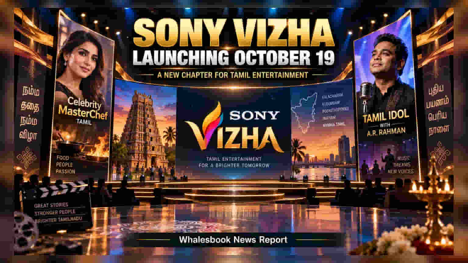 Sony Pictures Launches Tamil Channel 'Sony Vizha' on Oct 19