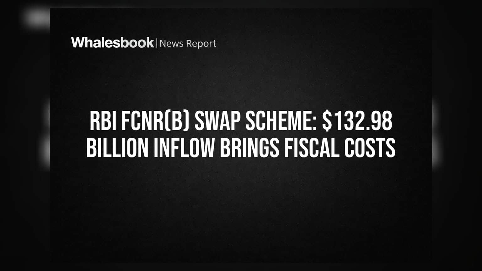 RBI FCNR(B) Swap: $132.98 અબજની આવક છતાં RBI ના ખજાના પર વધ્યું ભાર