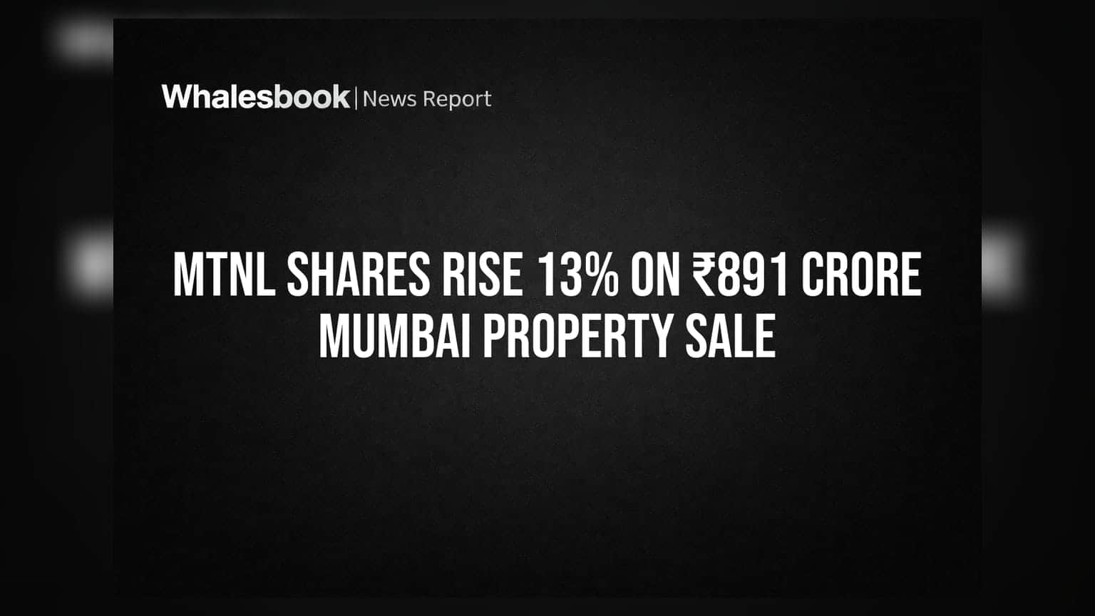 MTNL Share Price: மும்பை நில விற்பனை! அதிரடியாக **13%** உயர்ந்த MTNL பங்கு