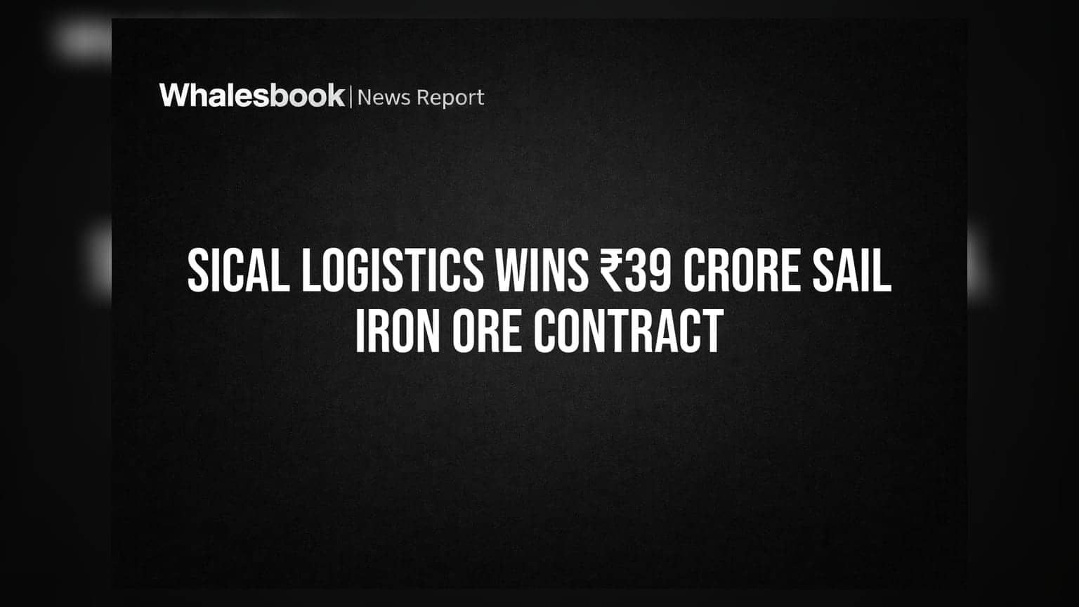 Sical Logistics: SAIL-லிருந்து ₹39 கோடி ஒப்பந்தம்! நிறுவனத்தின் மீள்வருகை சாத்தியமா?