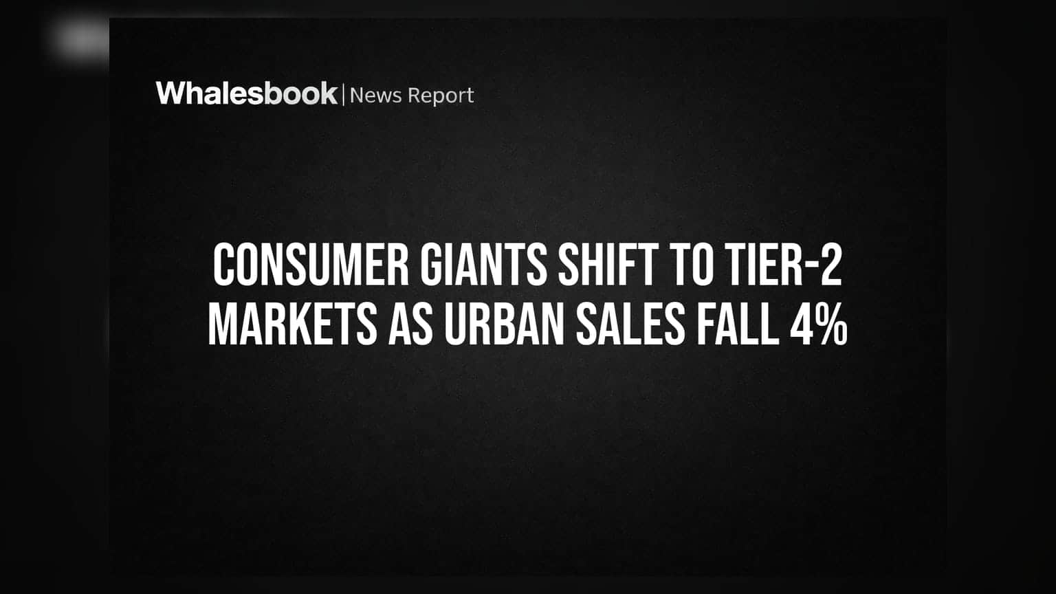 Consumer Stocks: शहरों में घटी बिक्री तो कंपनियों ने बदली चाल, अब Tier-2 शहरों पर है नजर