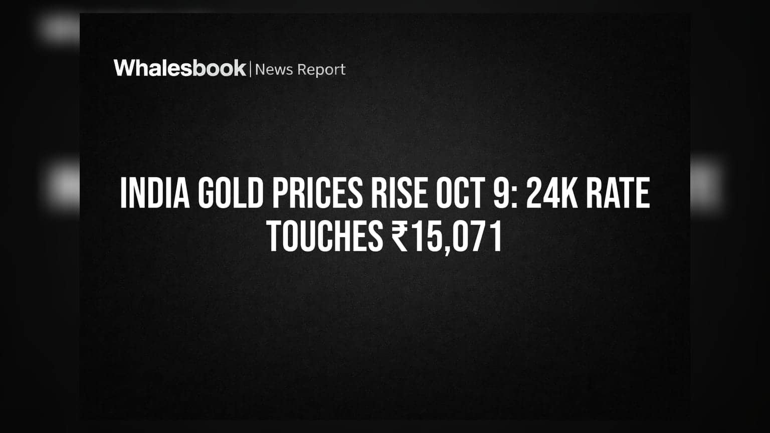 Gold Price Hike: सोन्याचे दर वधारले, २४ कॅरेट सोन्याची किंमत पोहोचली **₹१५,०७१** वर