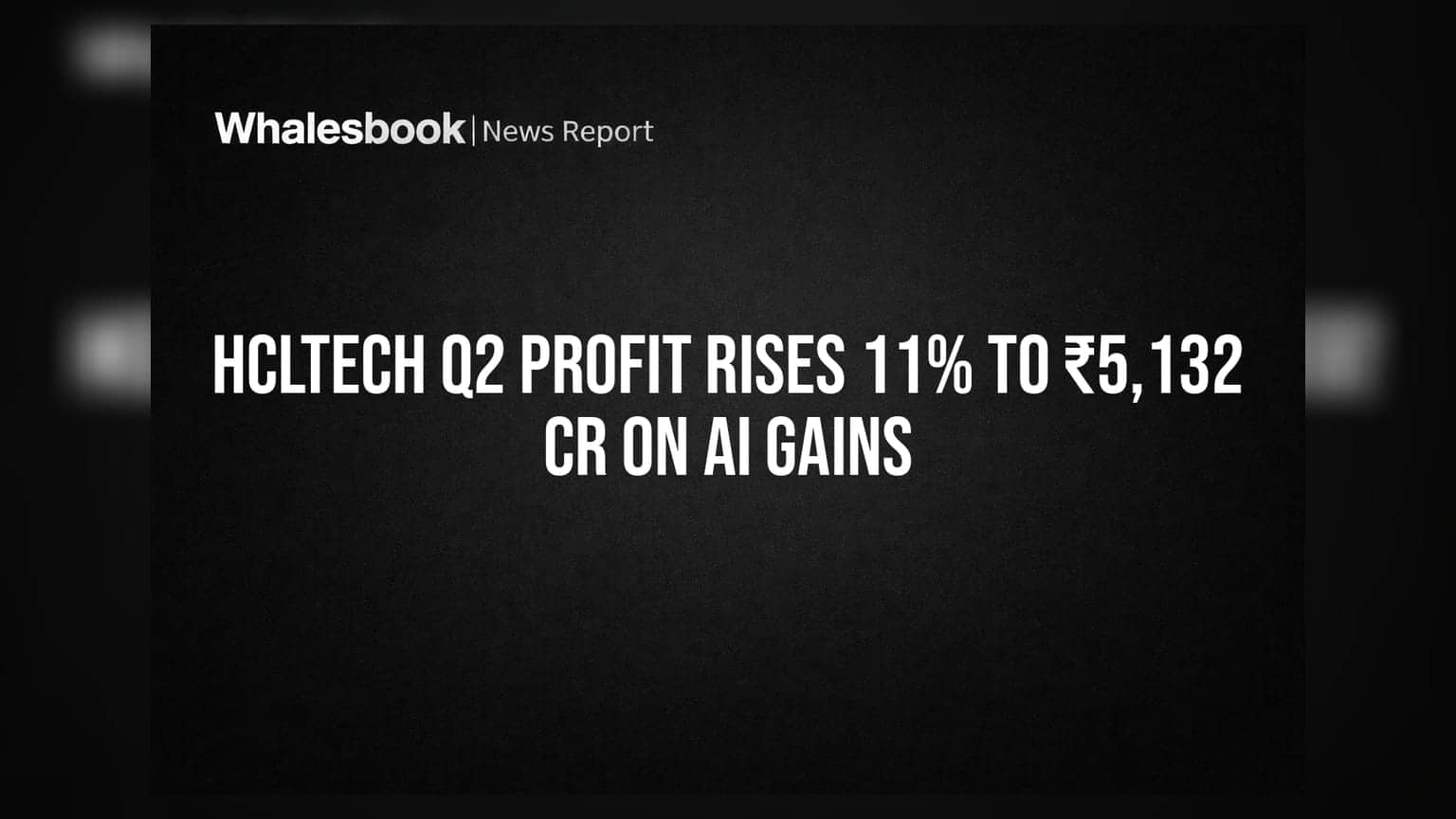 HCLTech Q2 Results: एआई (AI) के दम पर कंपनी का जलवा, प्रॉफिट **11%** बढ़ा