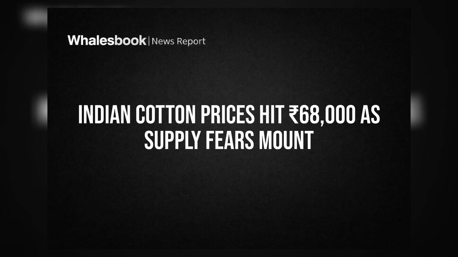 Cotton Prices: कापसाचे भाव वधारले! ₹६८,००० वर पोहोचल्याने स्पिनिंग मिल्ससमोर संकट