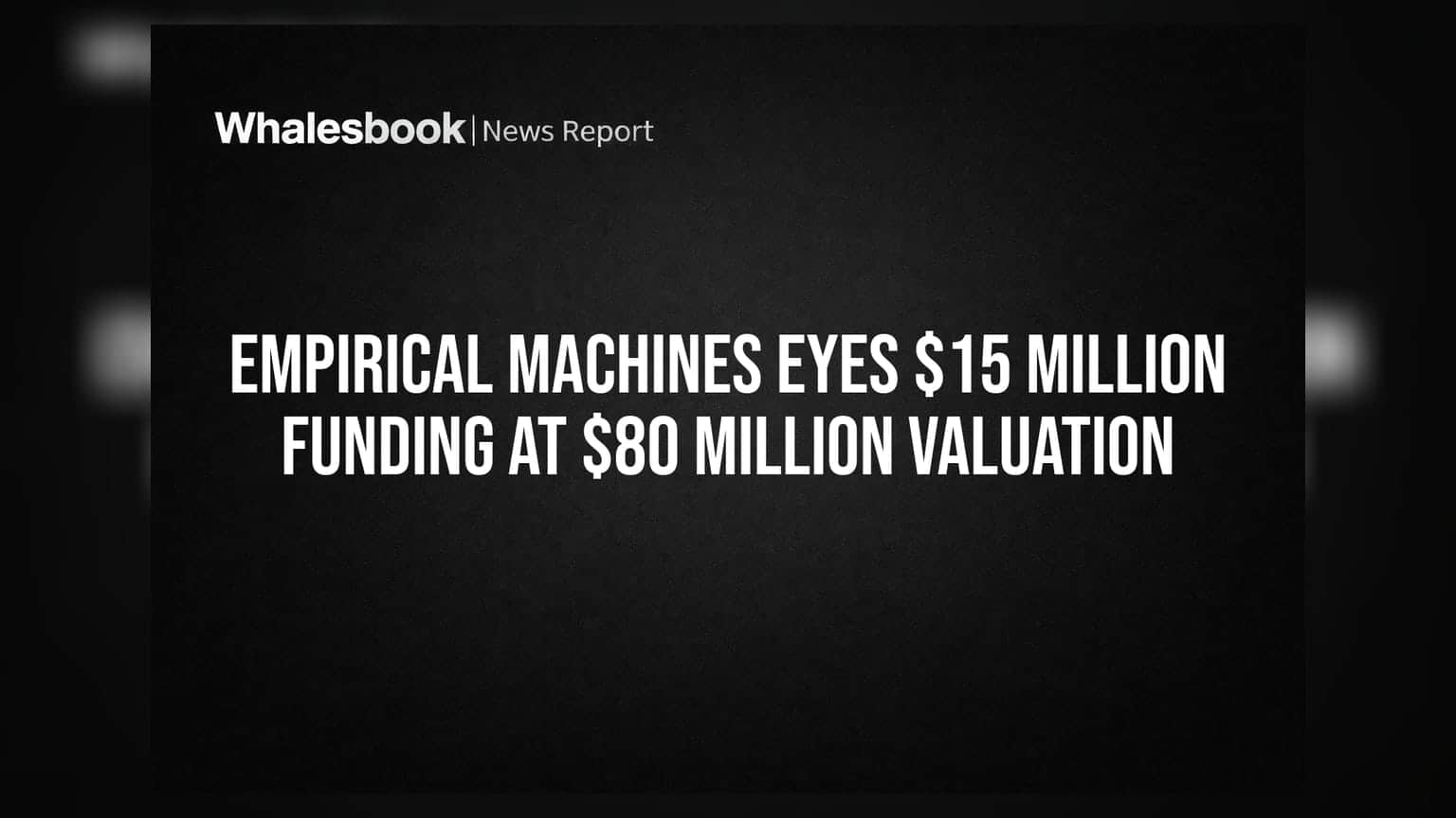Empirical Machines: શ્યામલ અનાદકટની AI સ્ટાર્ટઅપ $15 મિલિયન ફંડિંગ ઉભું કરવાની તૈયારીમાં