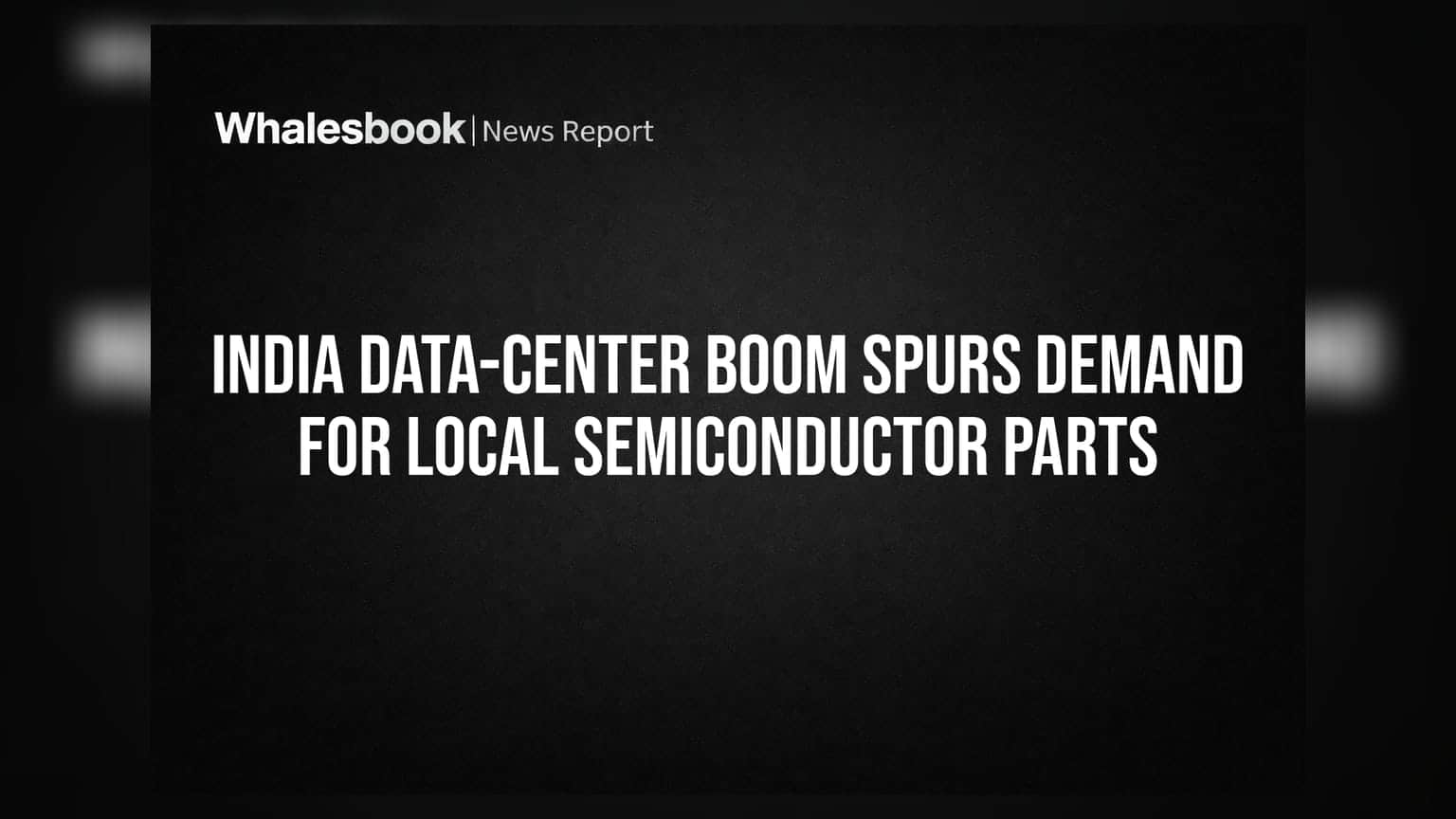 Data-Center Boom: भारतातील डेटा-सेंटरच्या वाढत्या मागणीमुळे सेमीकंडक्टर क्षेत्राला मिळणार मोठी चालना