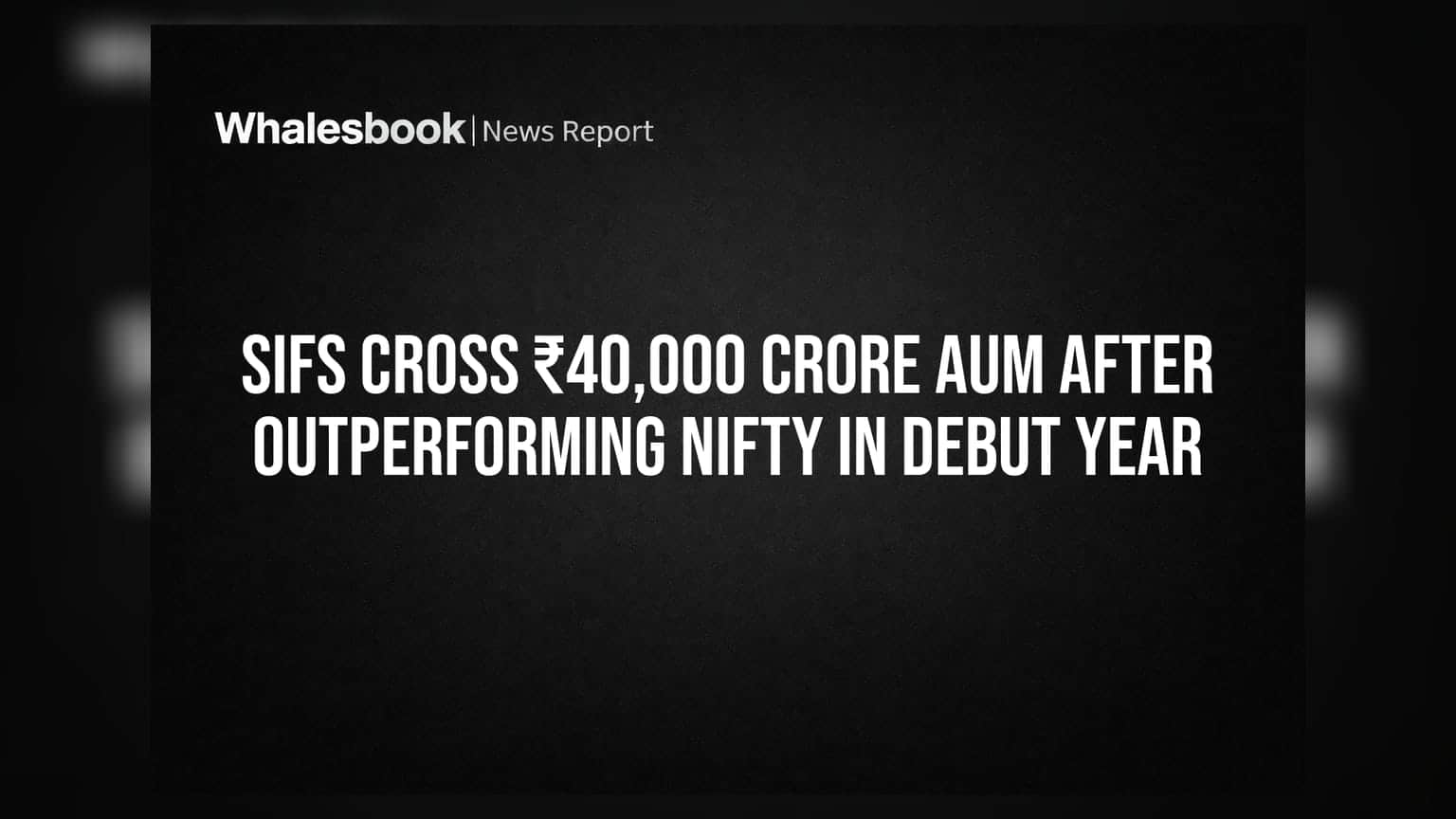 Systemic Investment Funds (SIFs): बाजार की गिरावट में भी चमके, AUM पहुंचा **₹40,000 करोड़** के पार