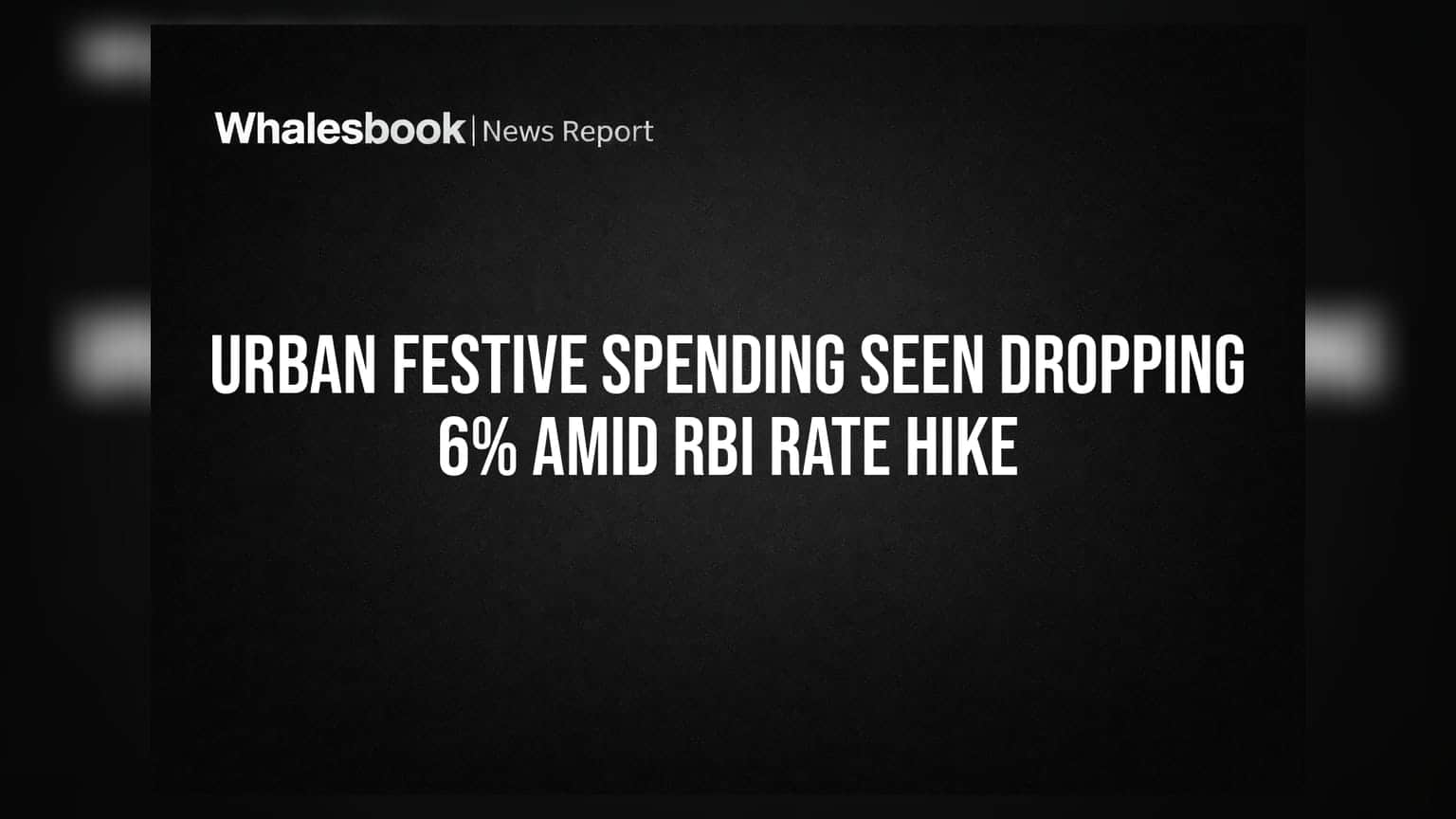 RBI चा मोठा दणका! सणासुदीच्या काळात शहरी खरेदीत **६%** घट, सर्वसामान्यांचे बजेट कोलमडले