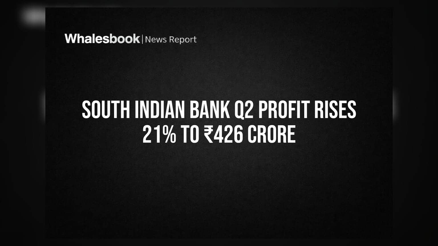South Indian Bank Q2 Results: નફામાં **21%** નો ઉછાળો, જાણો કેમ રોકાણકારો કરી રહ્યા છે બેંક પર ભરોસો
