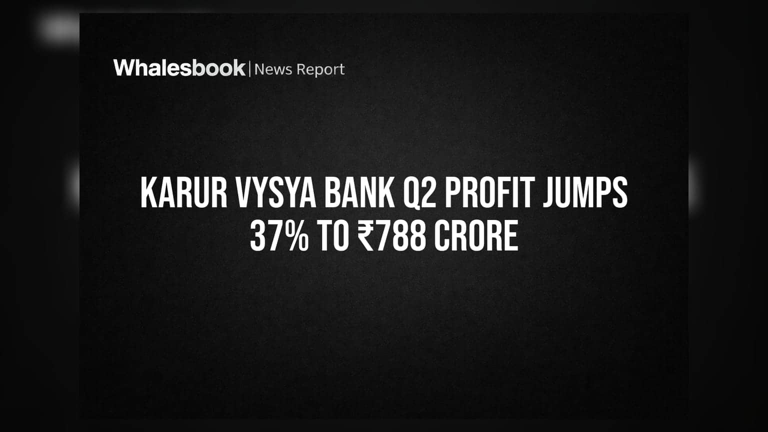 Karur Vysya Bank Q2 Results: નફામાં **37%** નો તોફાની ઉછાળો, જાણો શું છે લેટેસ્ટ અપડેટ