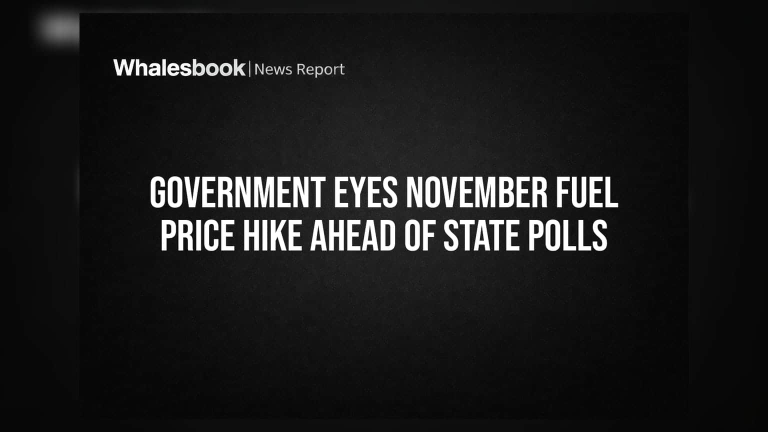 Fuel Price Hike: विधानसभा निवडणुकीआधी पेट्रोल-डिझेल महागणार? सर्वसामान्यांच्या खिशाला बसणार का फटका?