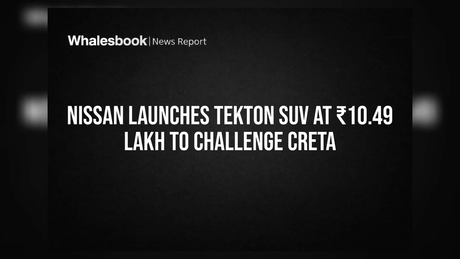 Nissan Tekton SUV: क्रेटा आणि सेल्टॉसला टक्कर देण्यासाठी निस्सानची नवीन गाडी, किंमत फक्त ₹१०.४९ लाख