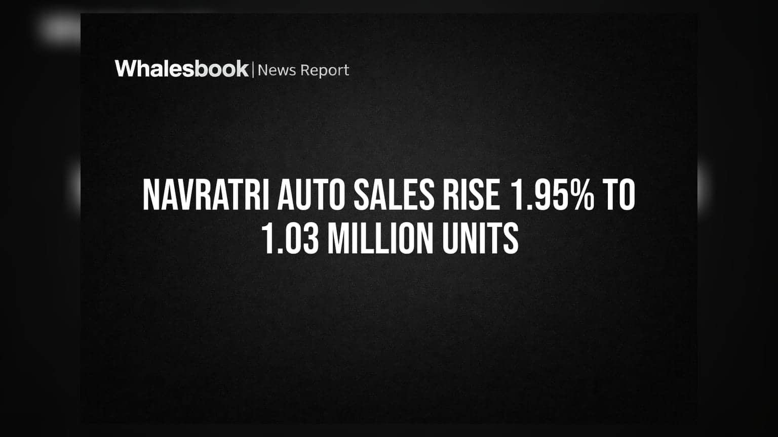 Navratri Auto Sales: દેશમાં વાહનોના વેચાણમાં **1.95%** નો વધારો, પેસેન્જર ગાડીઓના વેચાણમાં મોટો ઘટાડો