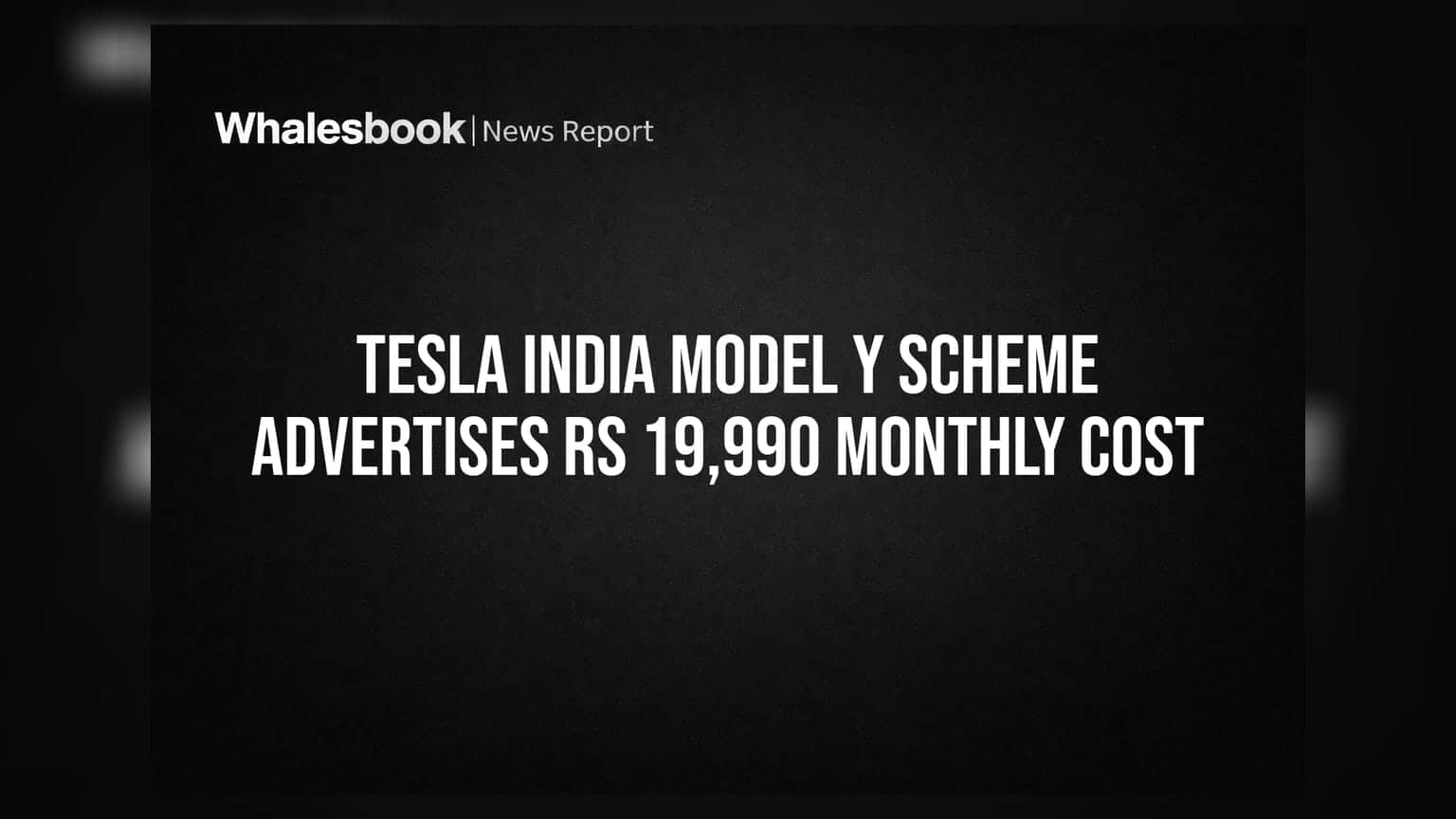 Tesla India: Model Y खरेदीसाठी धमाकेदार ऑफर, महिन्याचा खर्च केवळ **१९,९९० रुपये**?