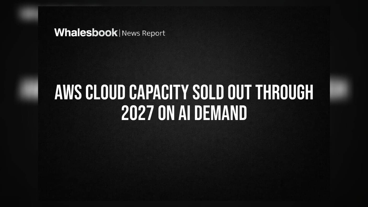 AWS Cloud Capacity: AI च्या वाढत्या मागणीमुळे २०२७ पर्यंत सर्व स्लॉट्स 'हाऊसफुल्ल', गुंतवणूकदारांची नजर Amazon च्या निकालावर