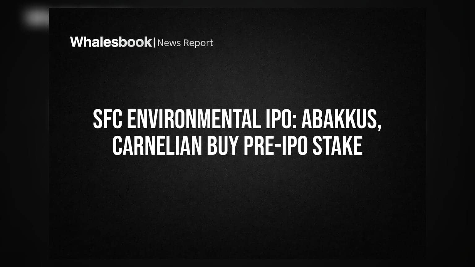 SFC Environmental IPO: ఐపీఓకు ముందే భారీ పెట్టుబడులు.. రంగంలోకి దిగిన దిగ్గజ ఇన్వెస్టర్లు