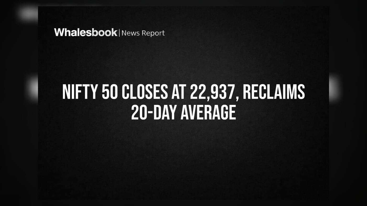 Nifty 50: बाजार में लौटी रौनक, 20-डे मूविंग एवरेज के पार निकला इंडेक्स